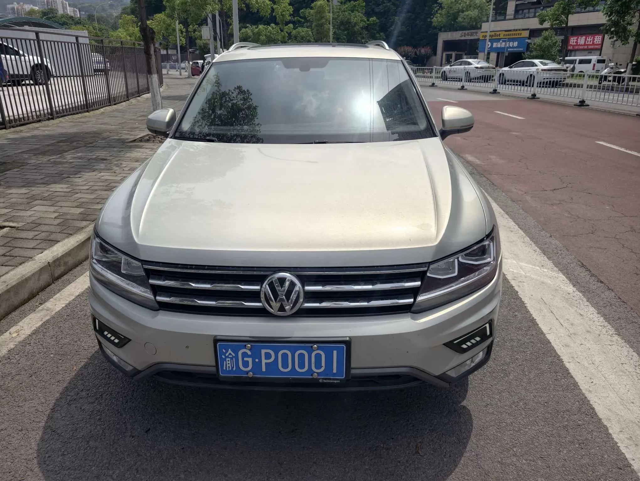 Volkswagen Tiguan L