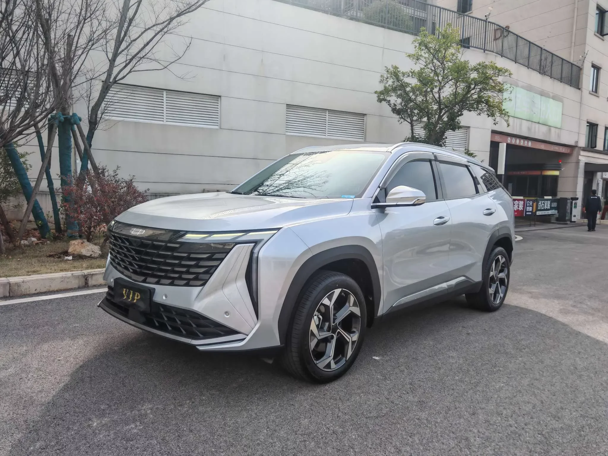 Geely Atlas L