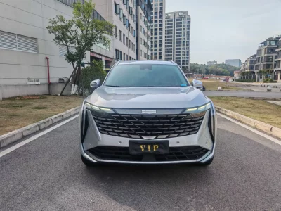 Geely Atlas L (Boyue L)