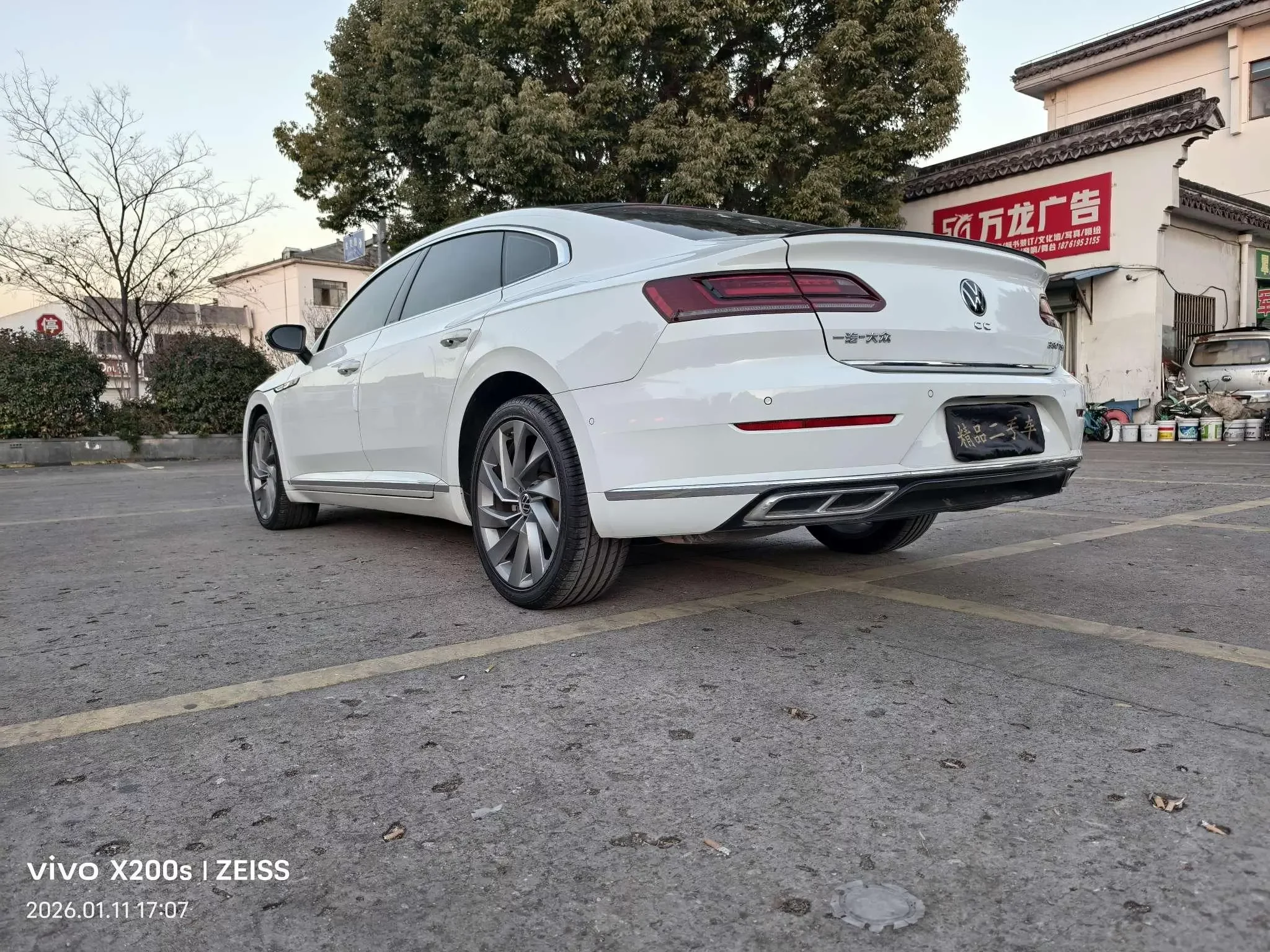 Volkswagen Arteon