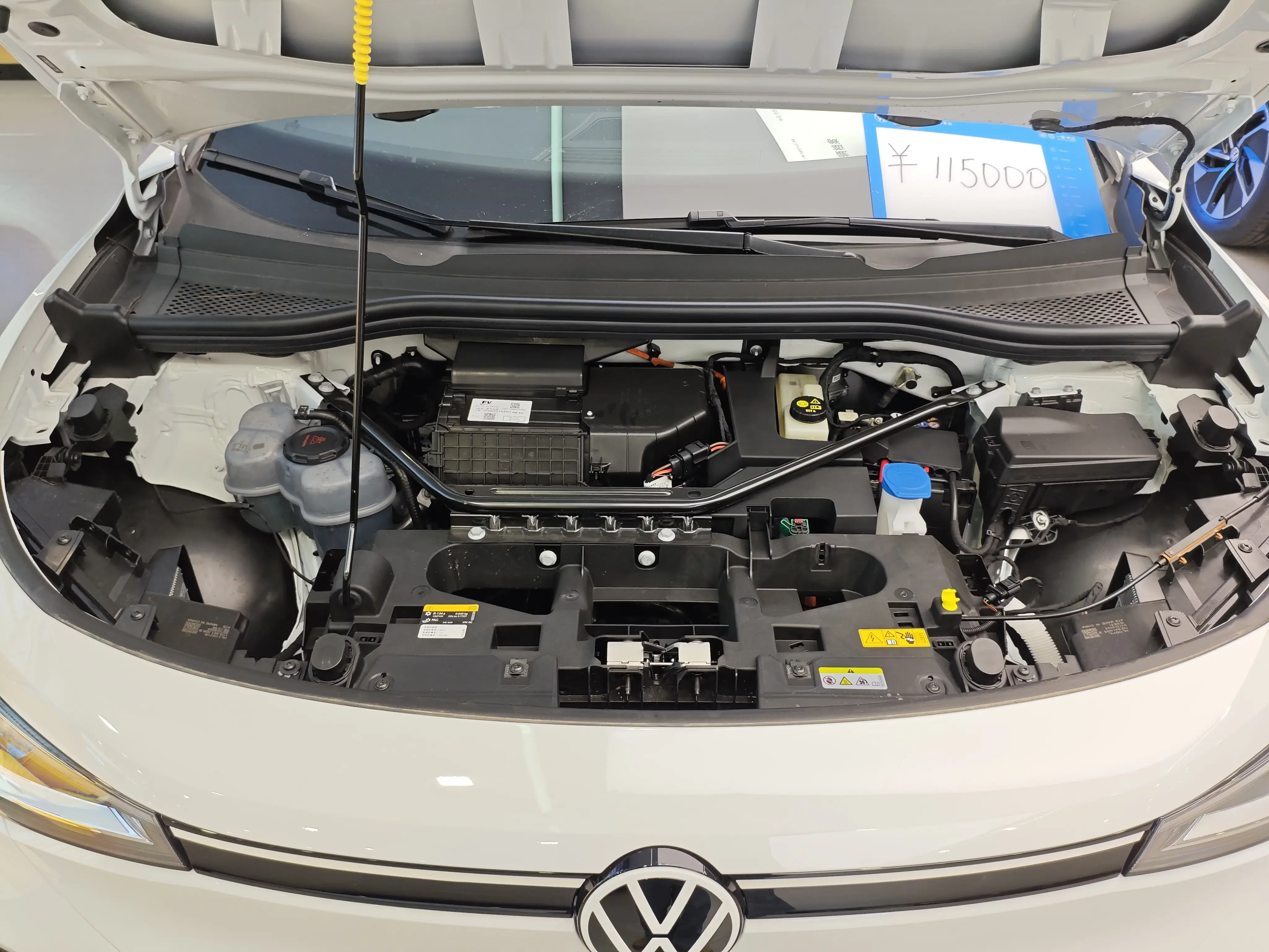 Volkswagen ID.4 CROZZ