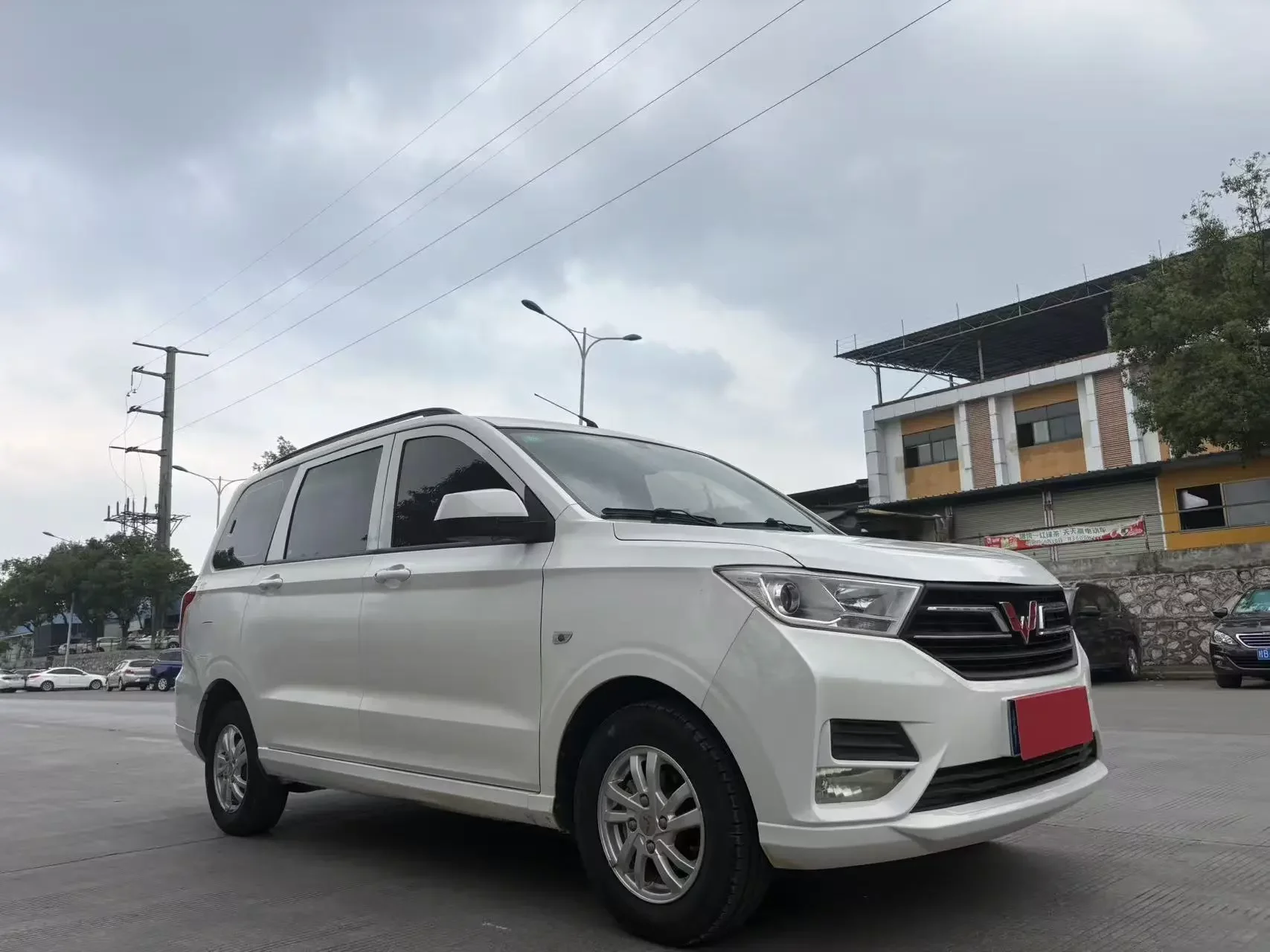 Wuling Hongguang