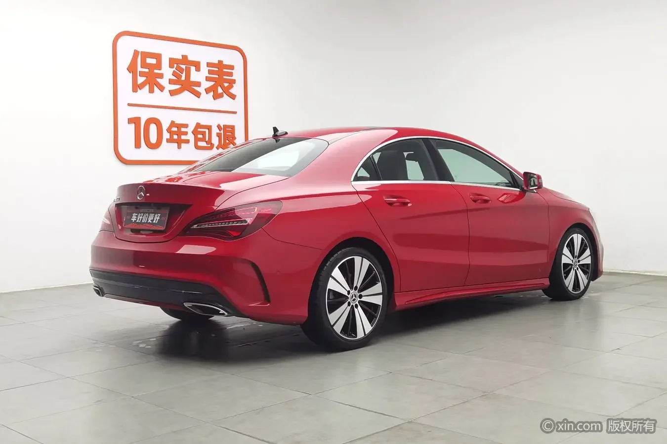 Mercedes-Benz CLA (Imported)