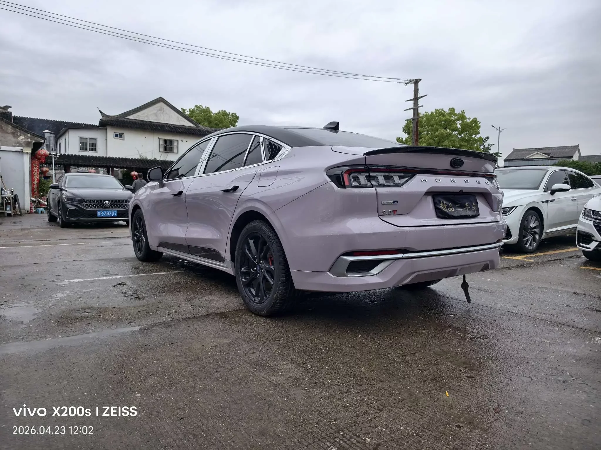 Ford Mondeo