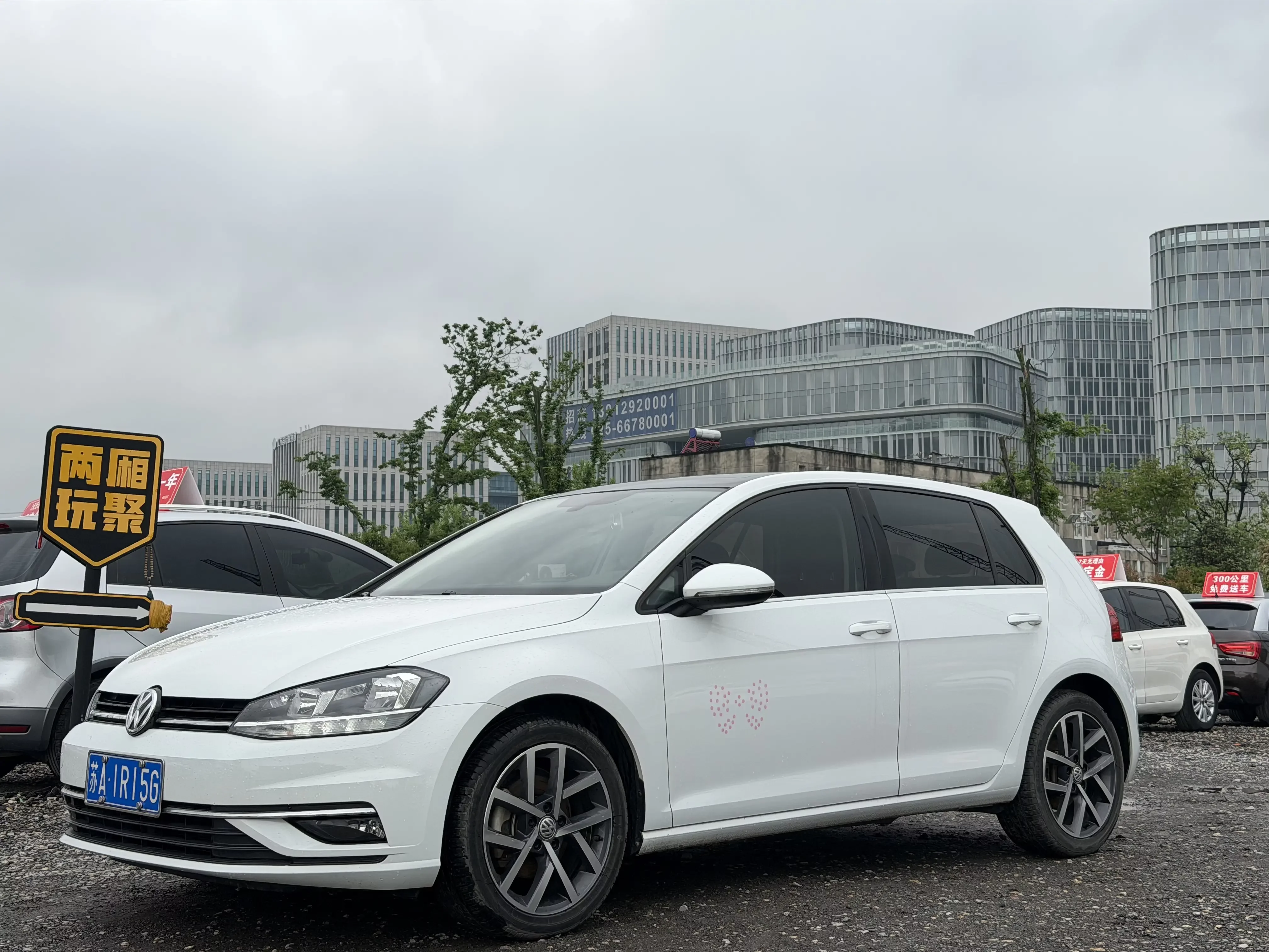 Volkswagen golf