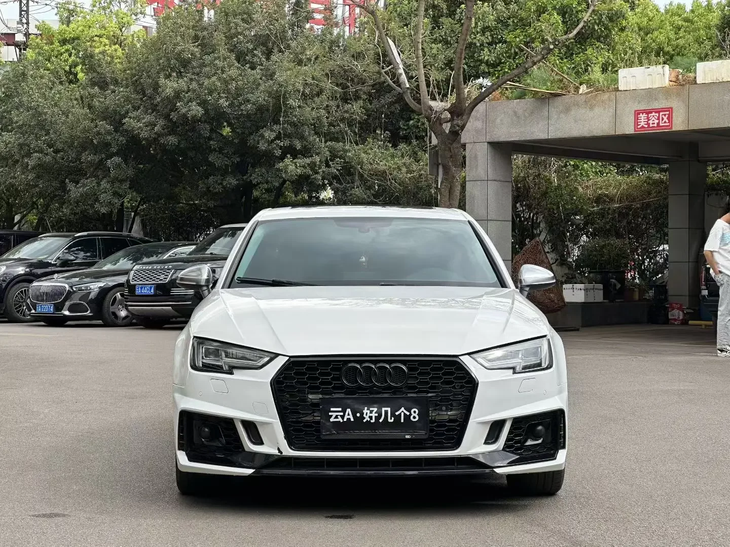 Audi A4L