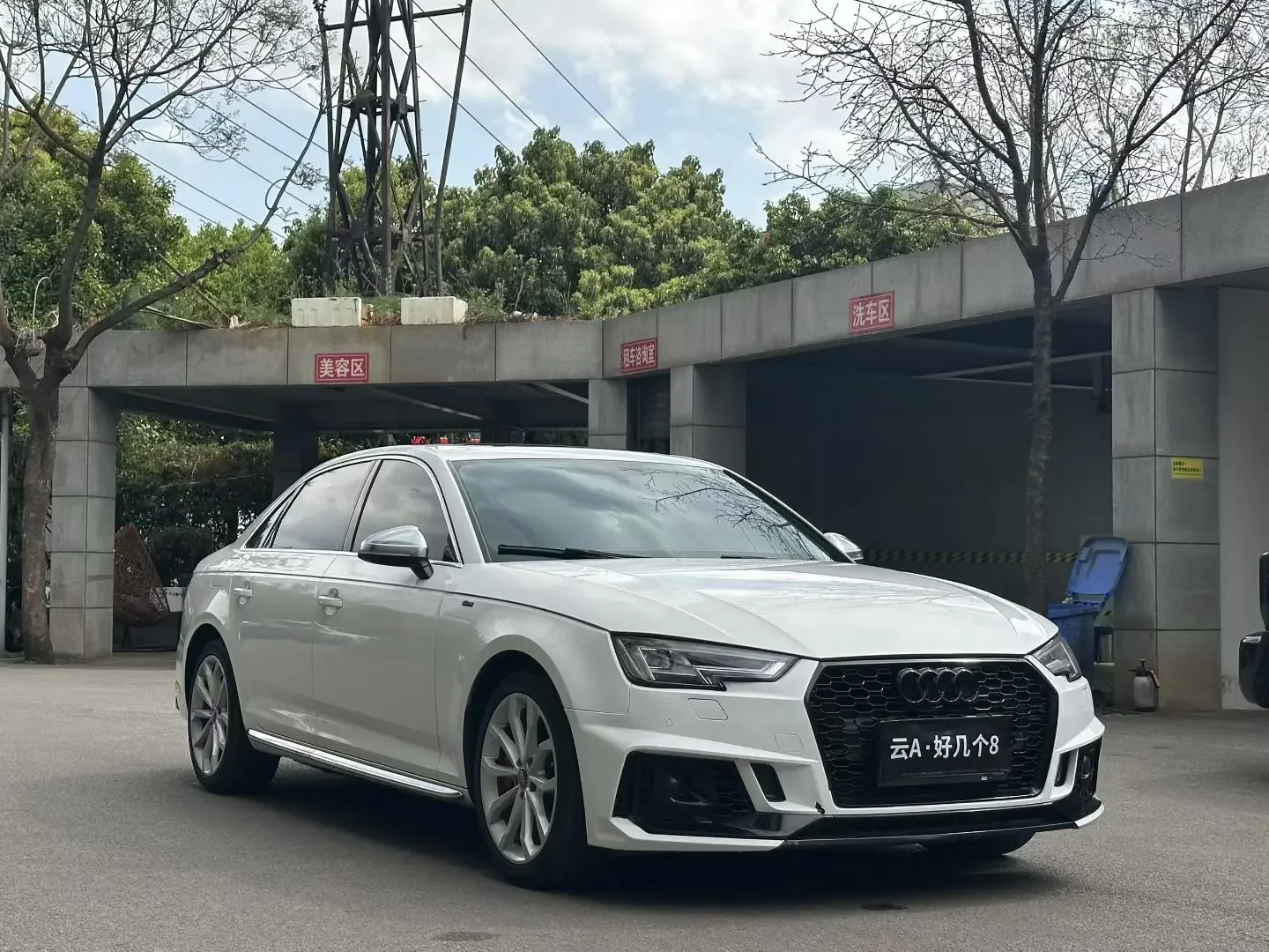Audi A4L