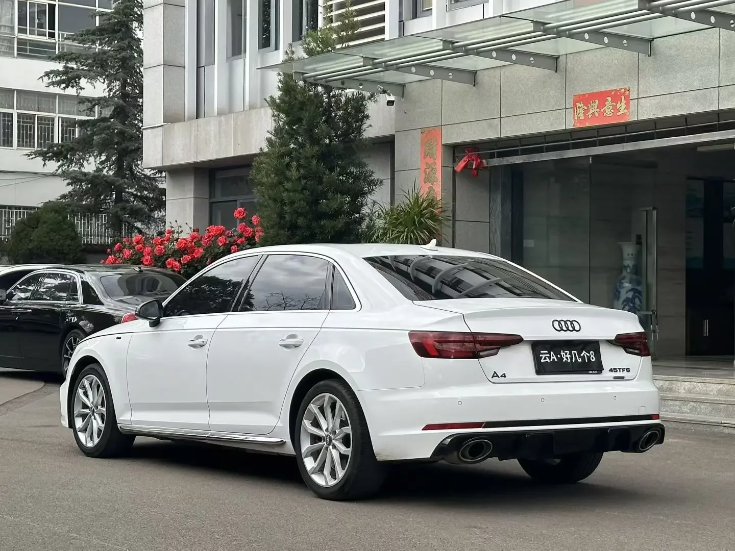 Audi A4L