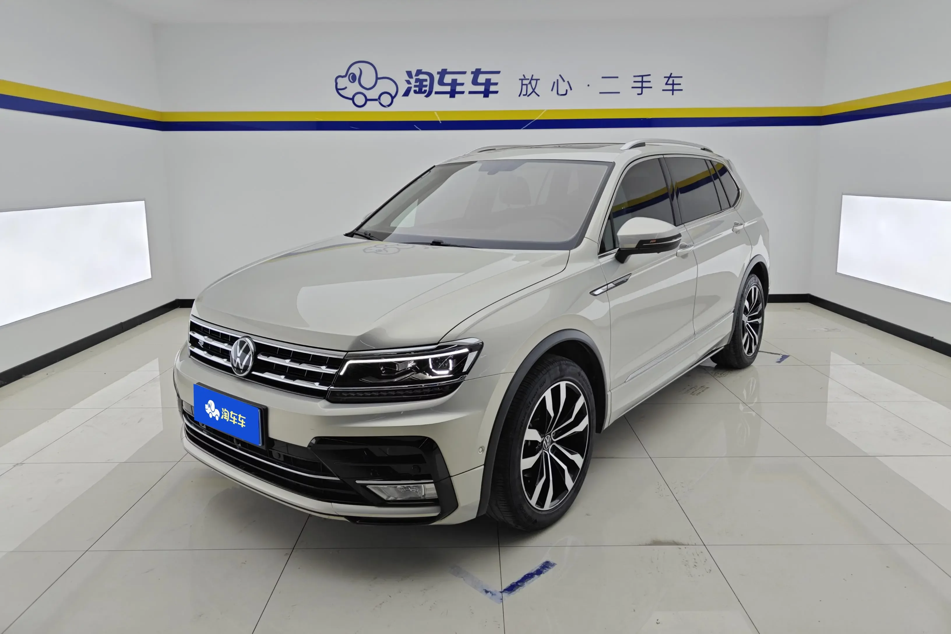 Volkswagen Tiguan L