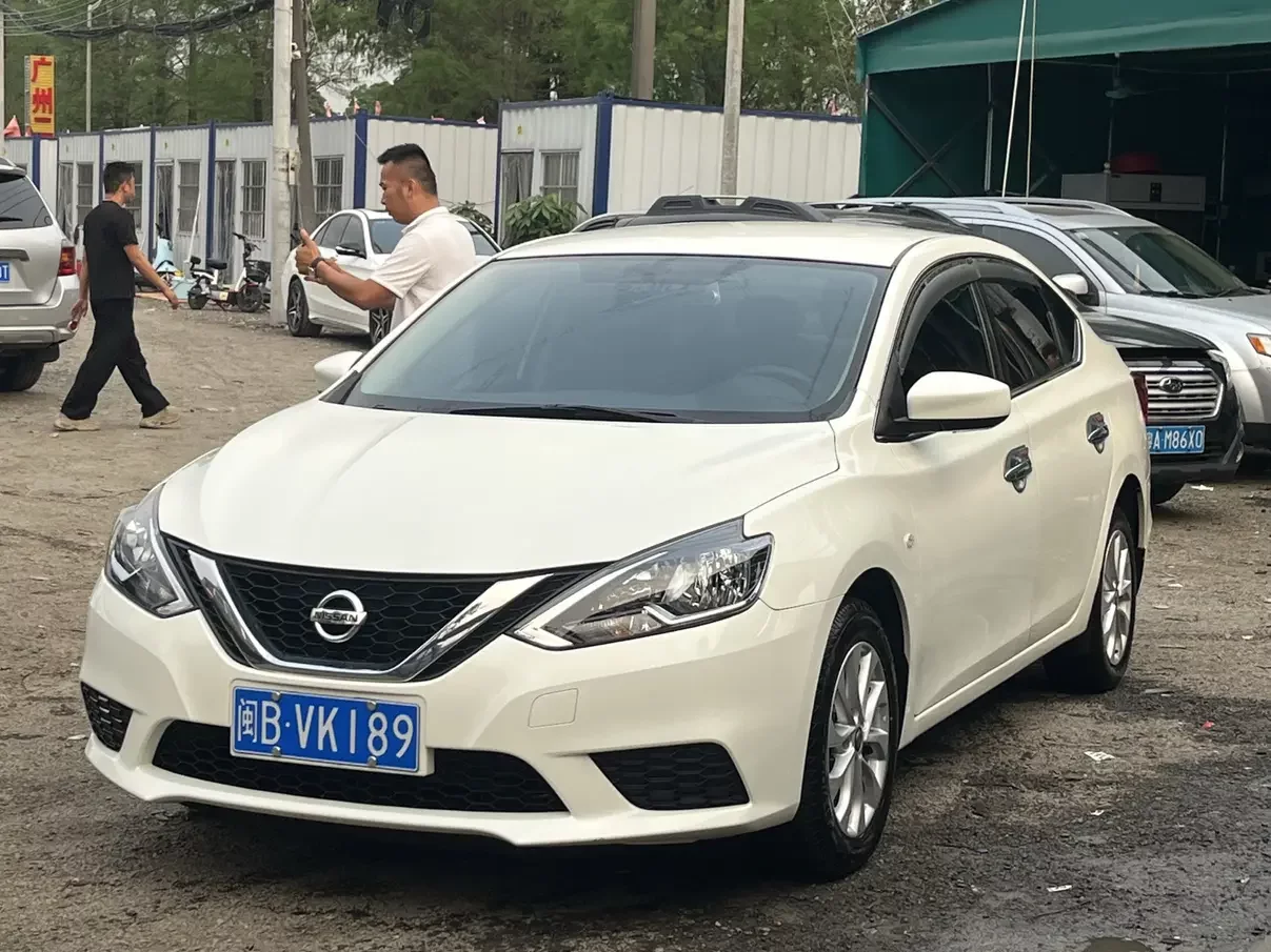 Nissan Sylphy