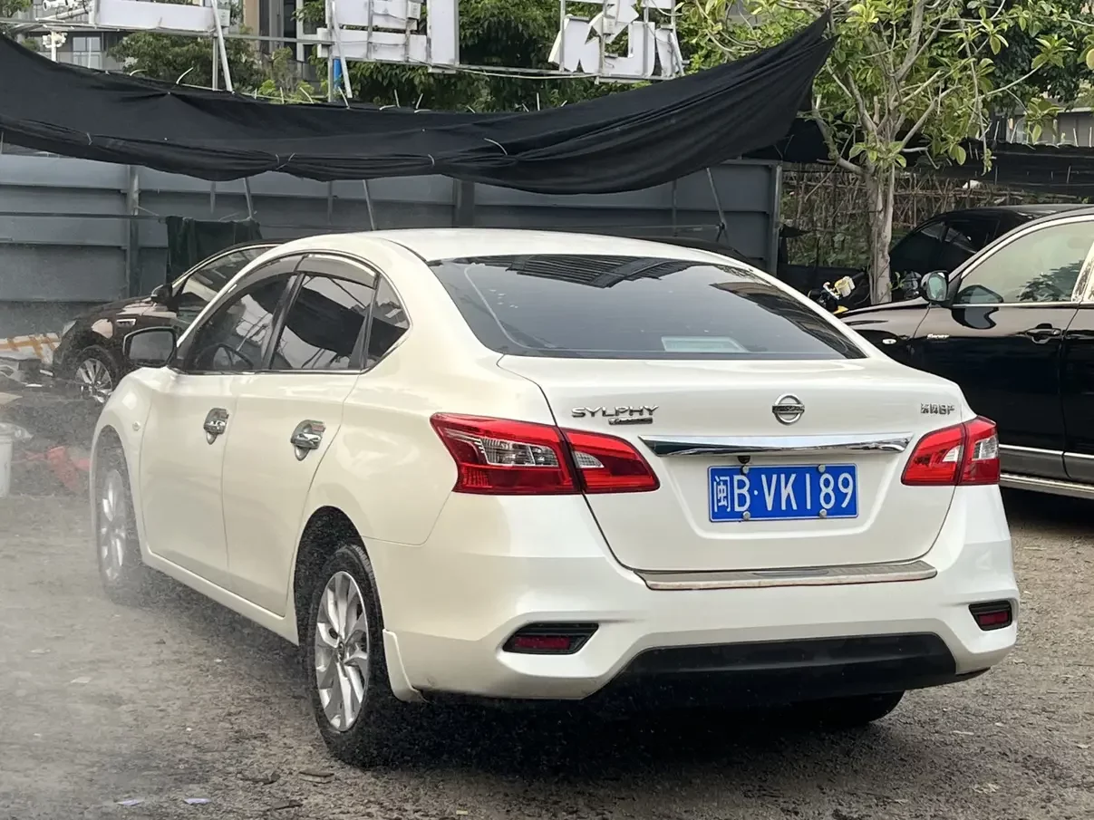Nissan Sylphy