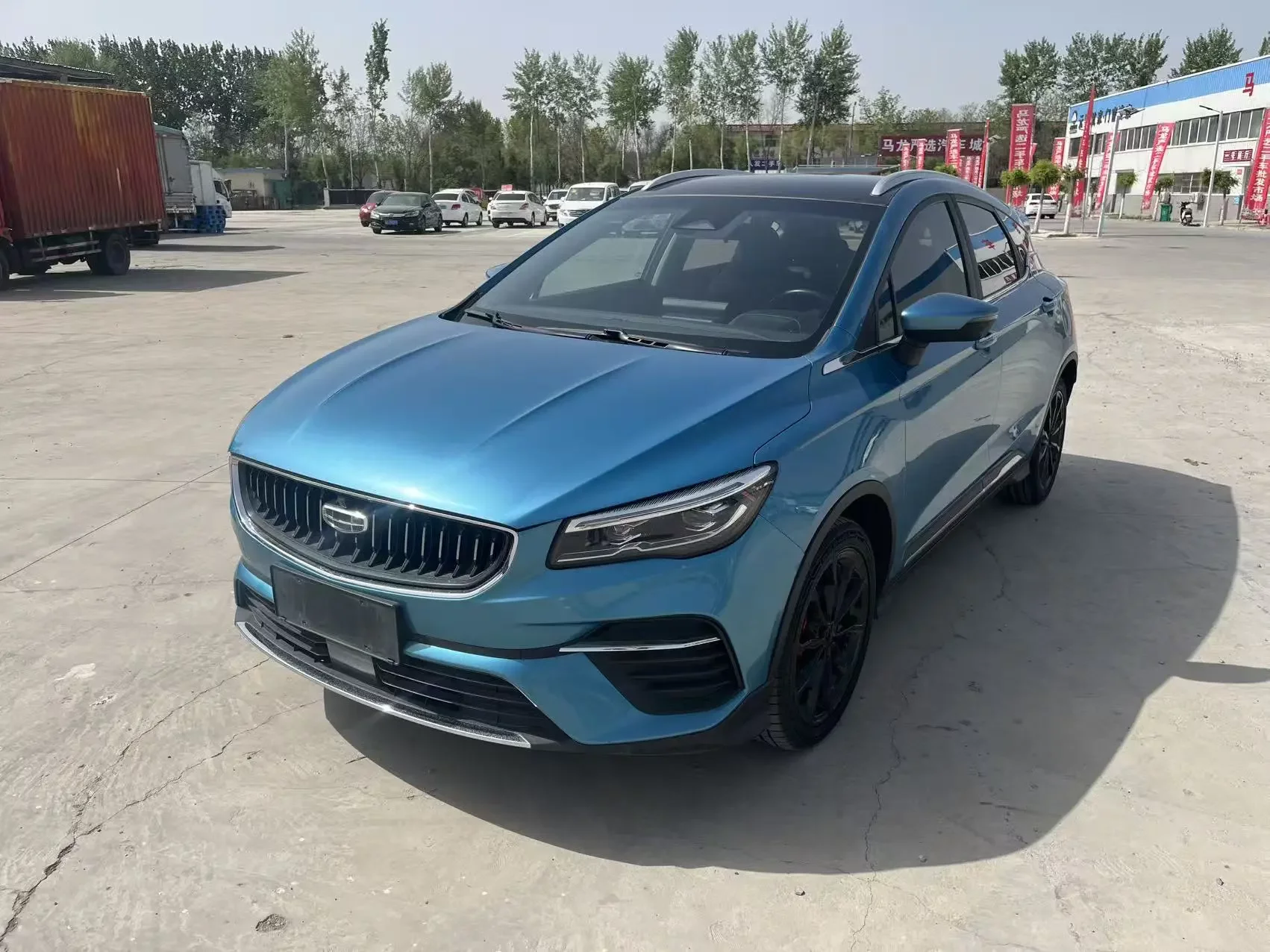 Geely Emgrand S