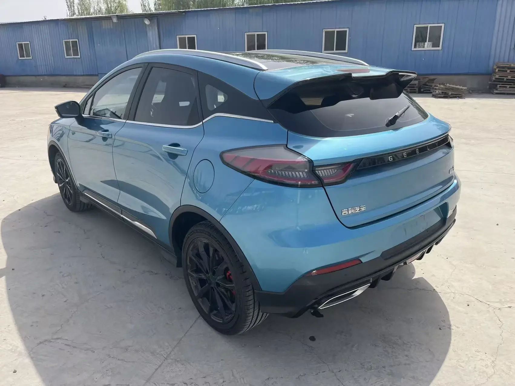 Geely Emgrand S