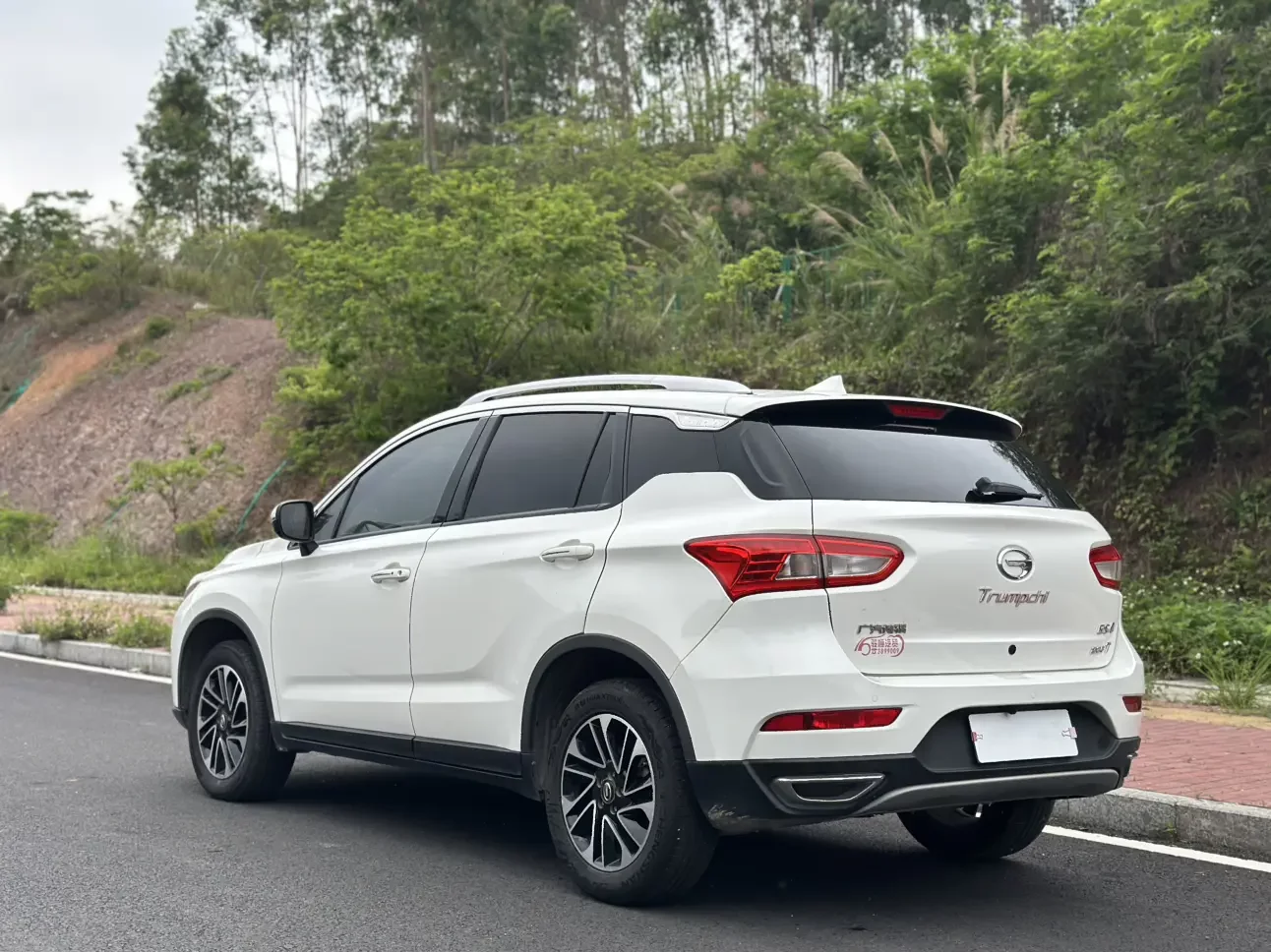 GAC Trumpchi GS4