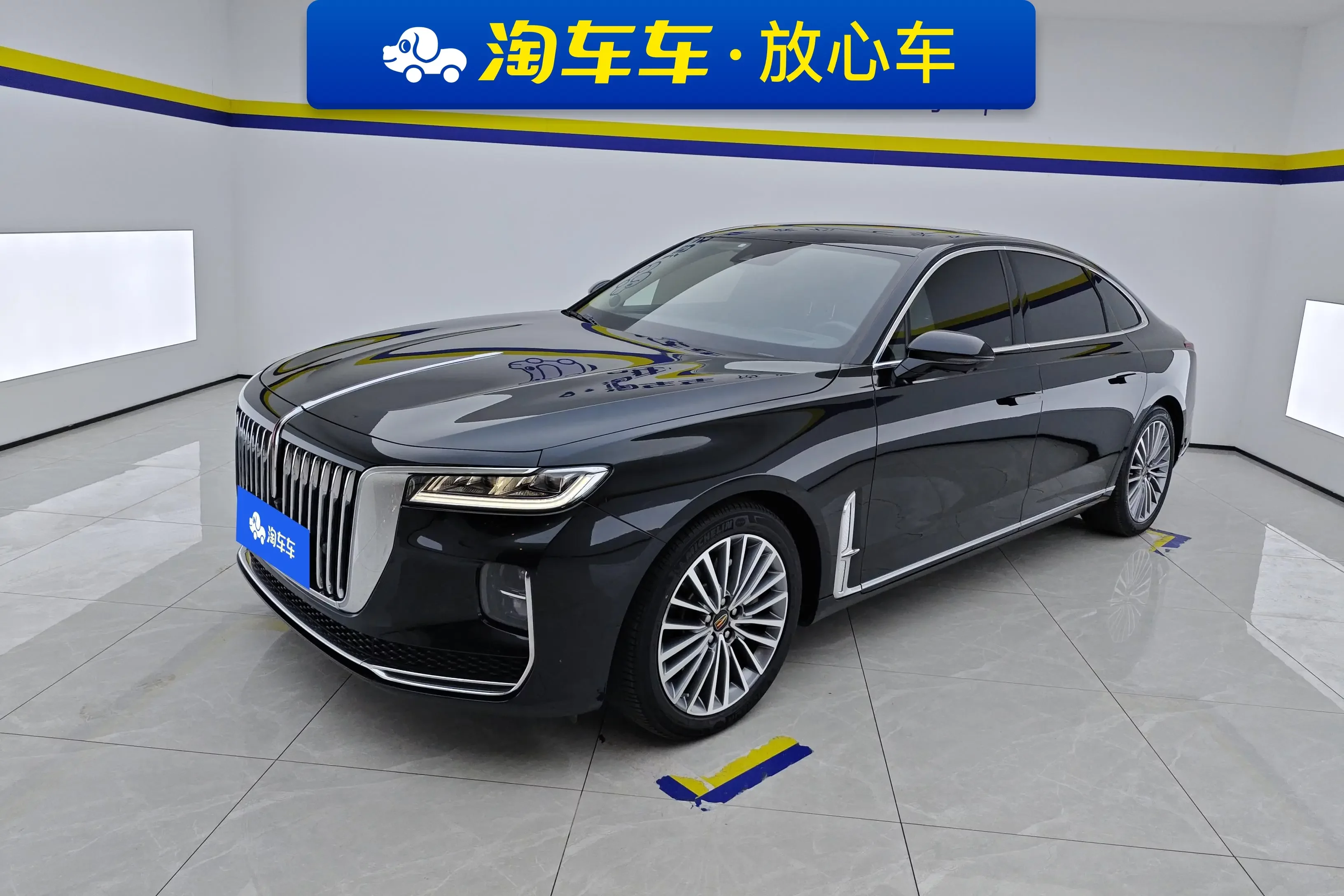 Hongqi H9