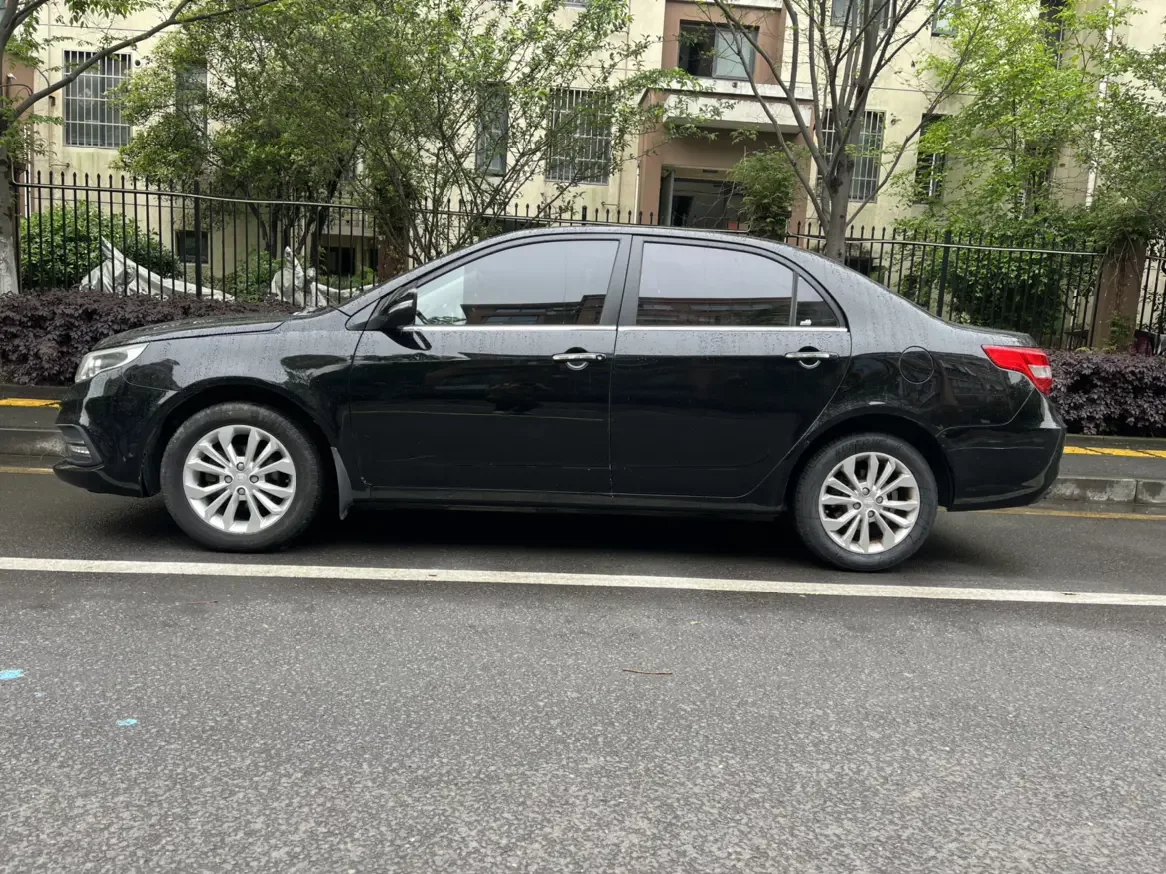 Geely Vision