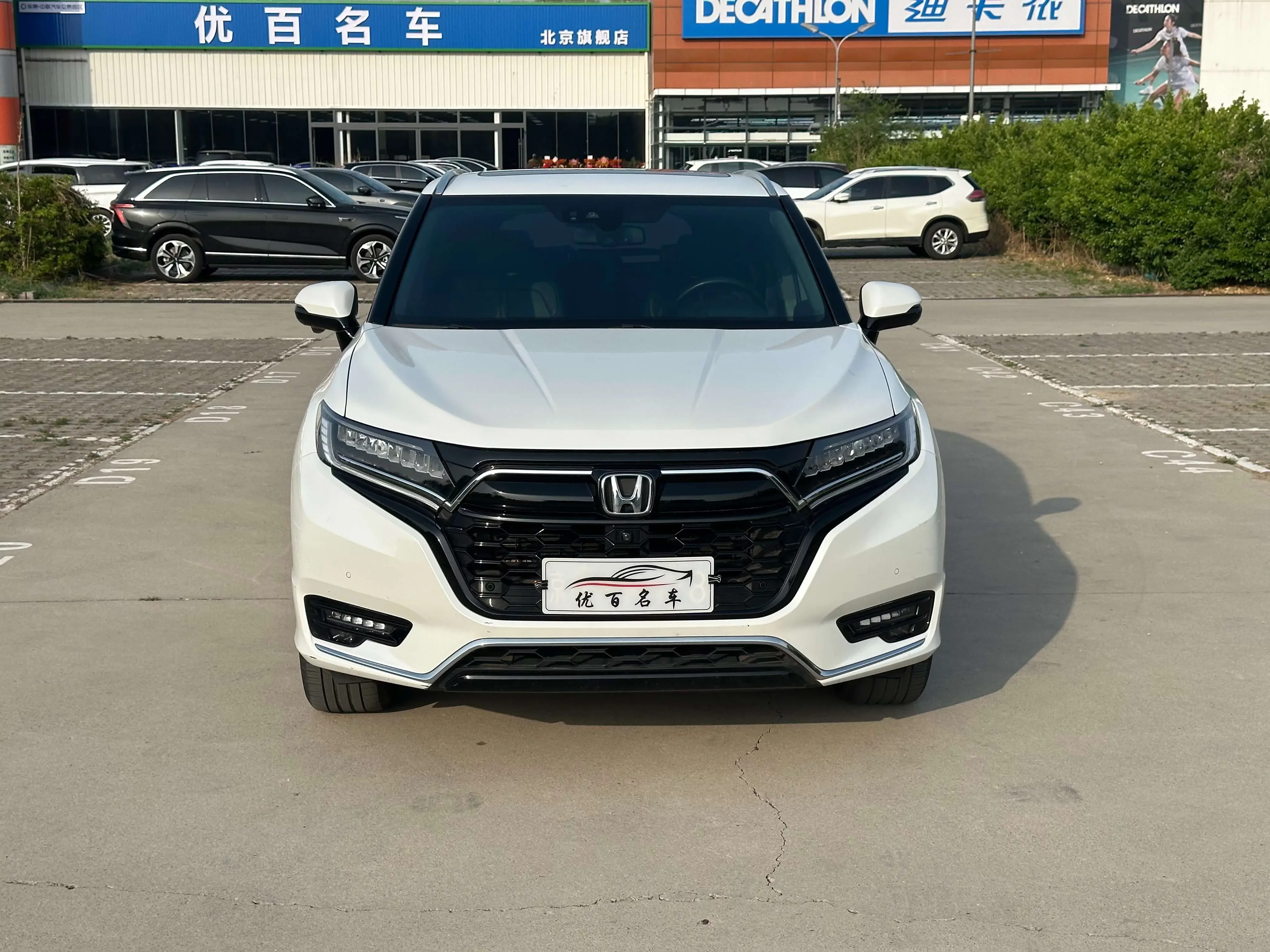 Honda UR-V