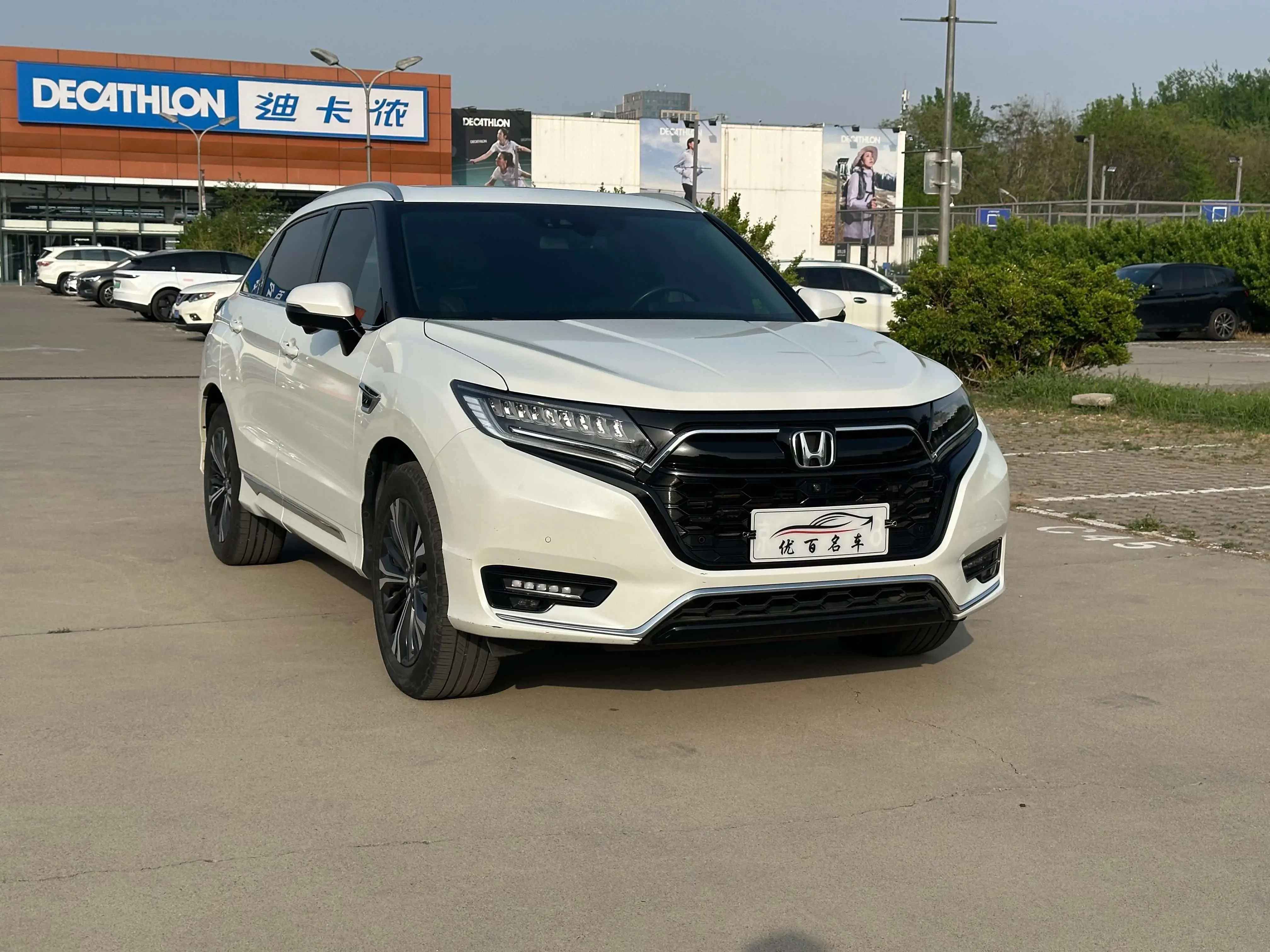 Honda UR-V