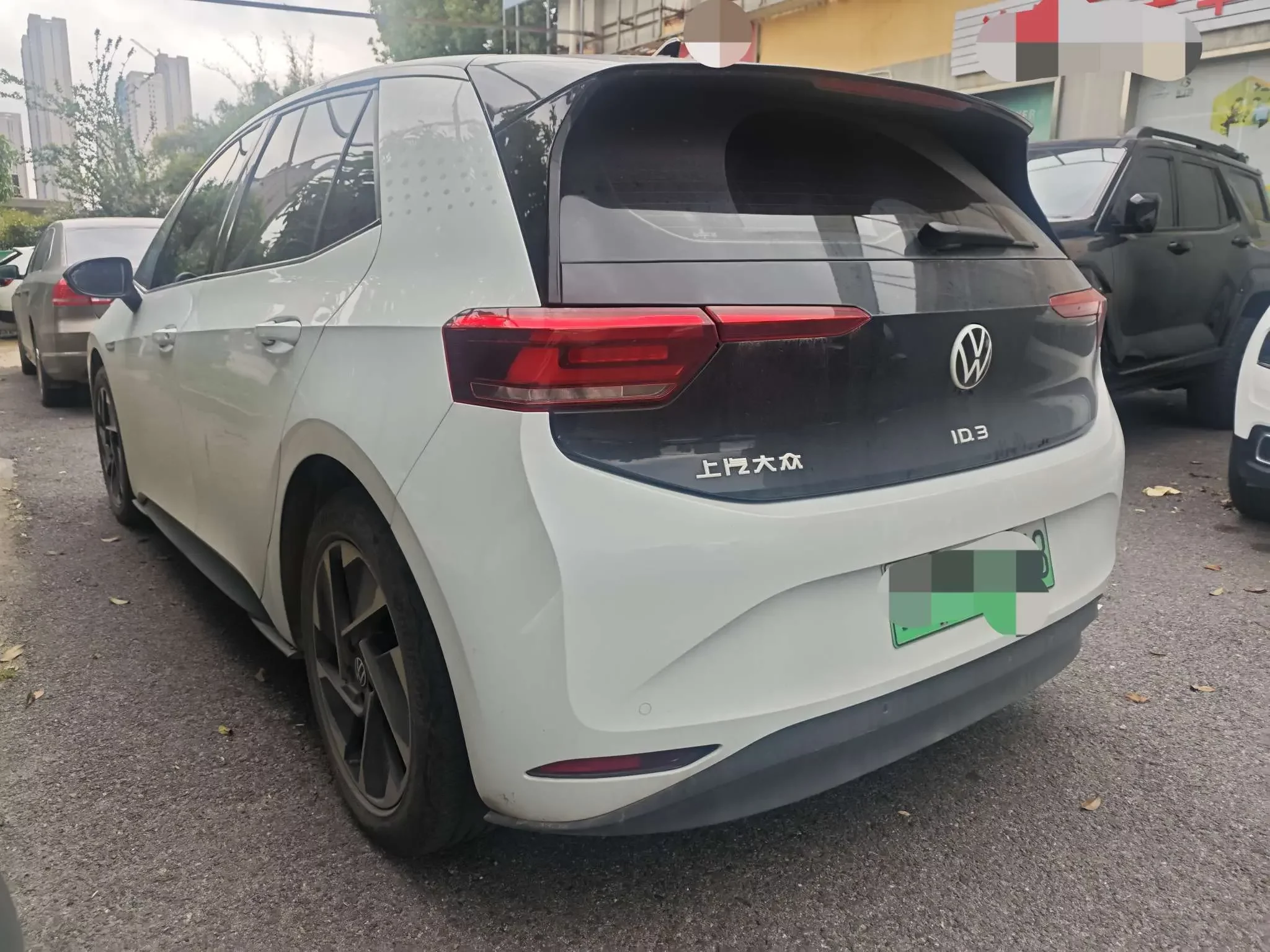 Volkswagen ID.3