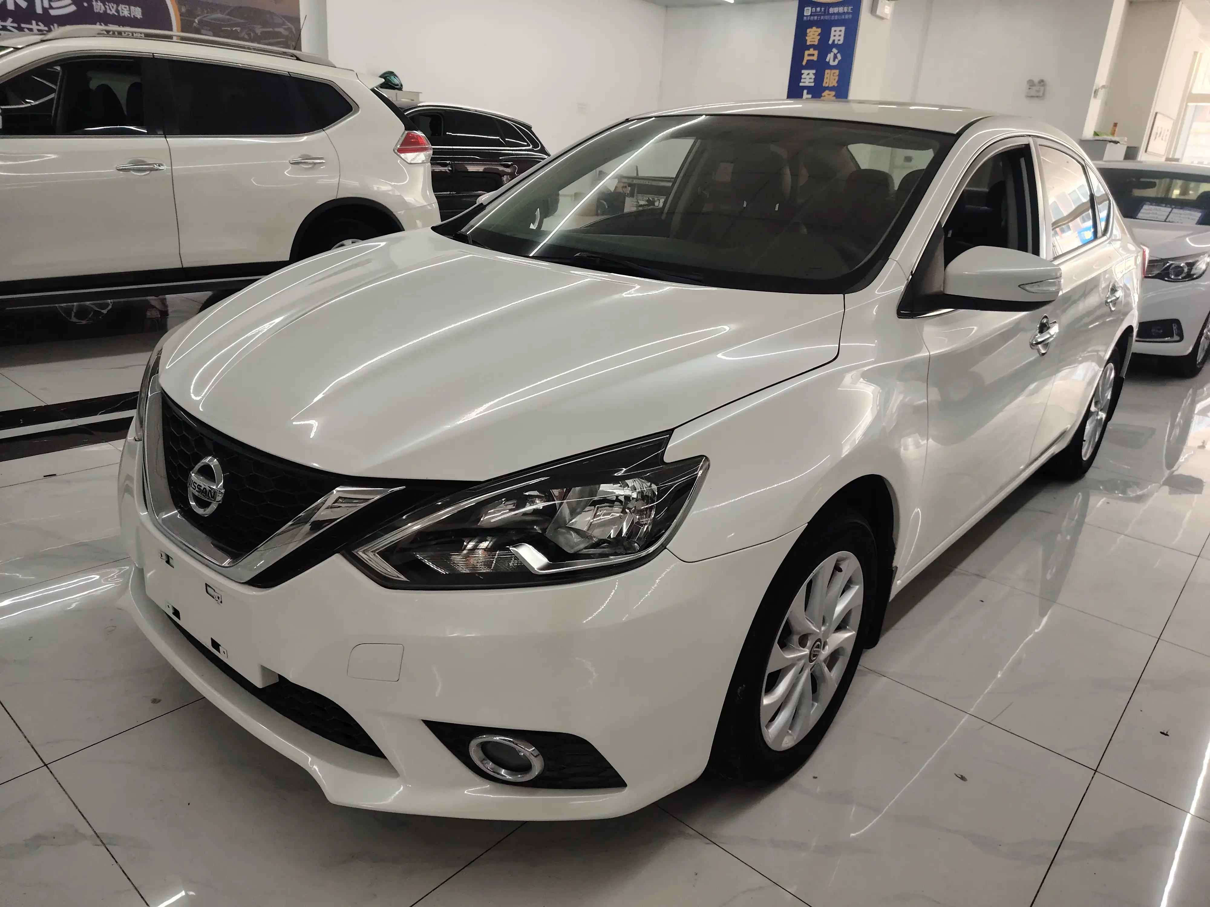 Nissan Sylphy