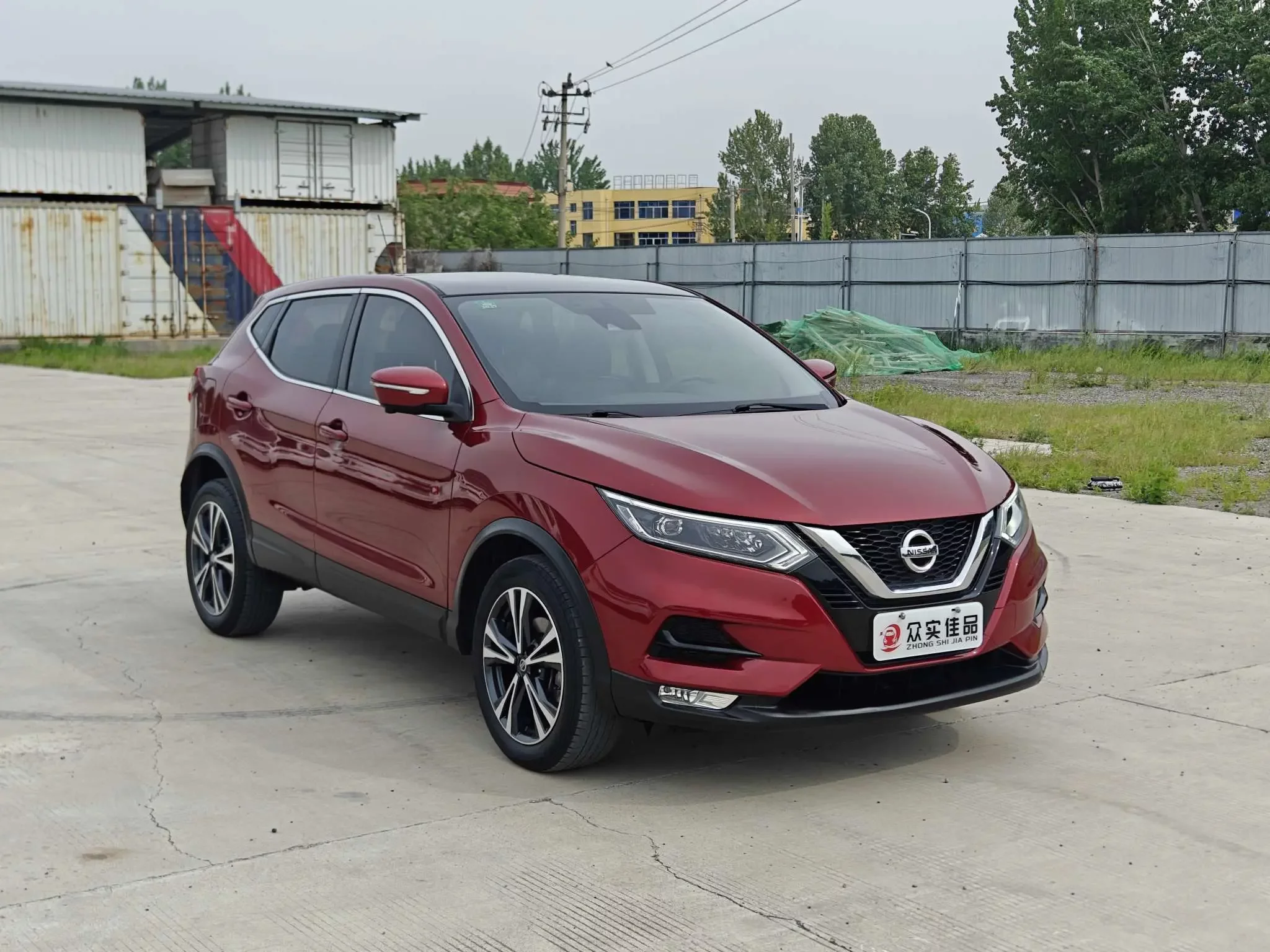 Nissan Qashqai