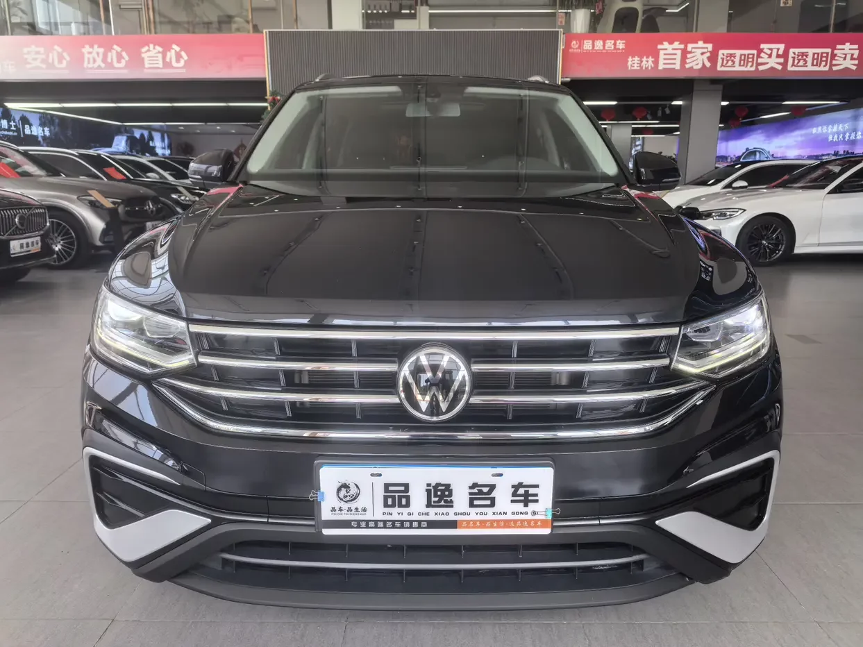 Volkswagen Tiguan L