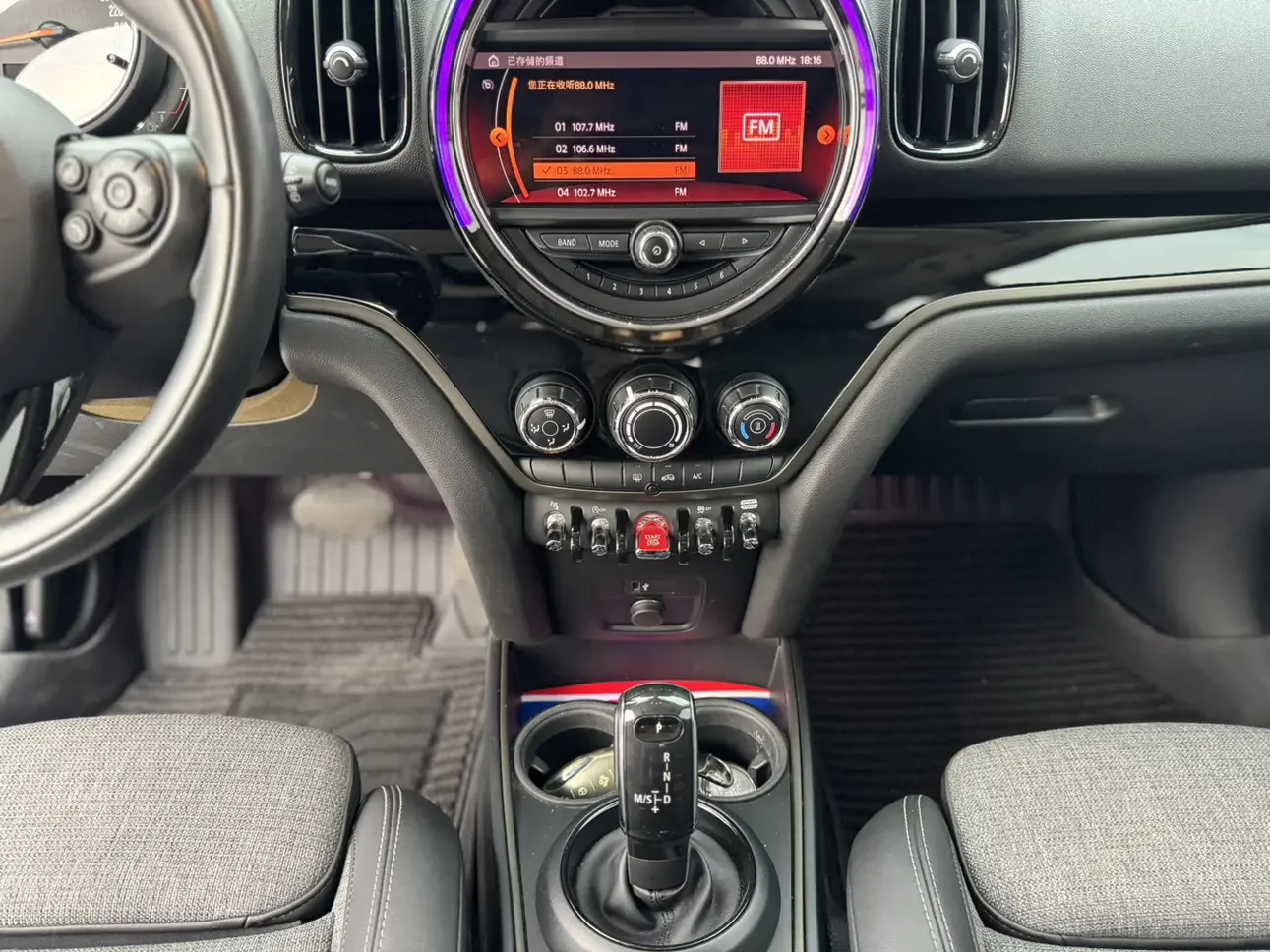 catalog-car-9
