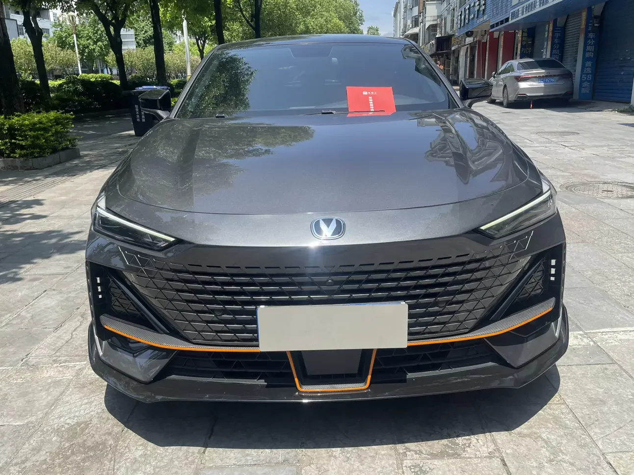 Changan UNI-V
