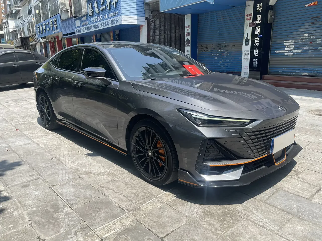 Changan UNI-V