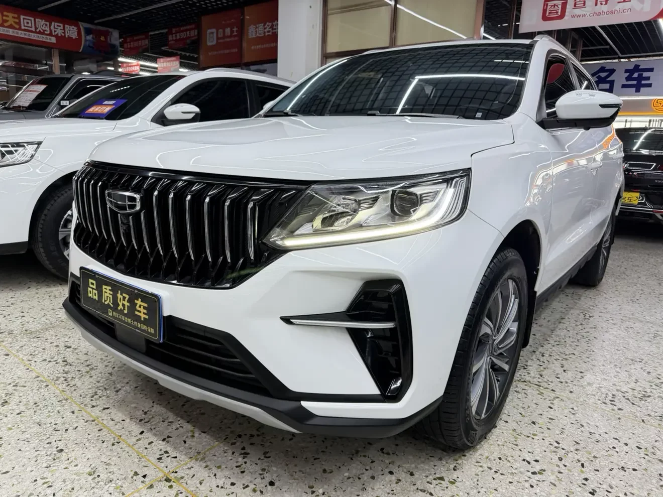 Geely Vision X6