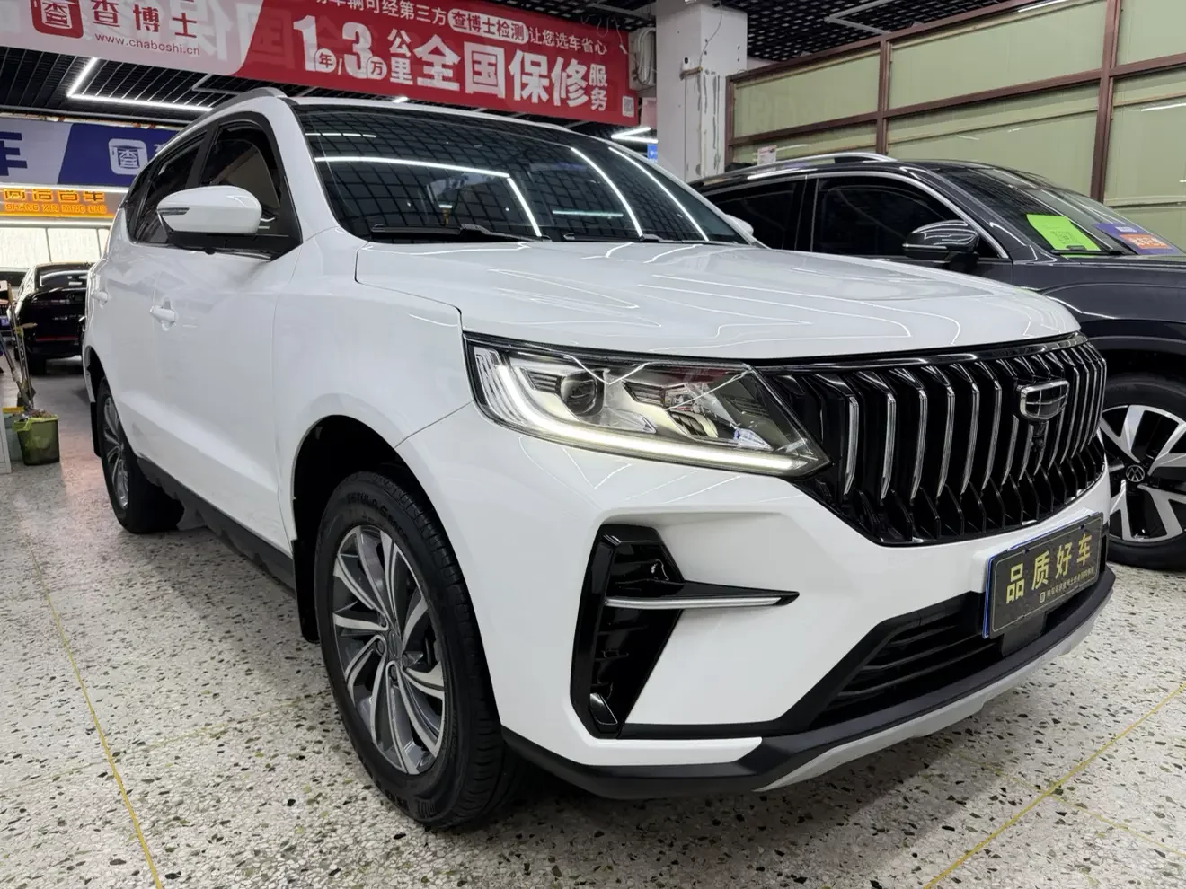 Geely Vision X6