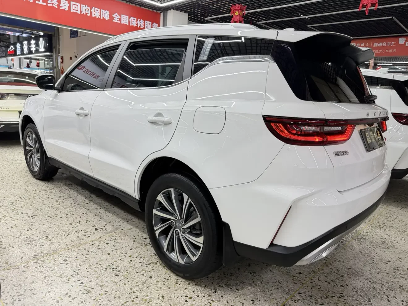 Geely Vision X6