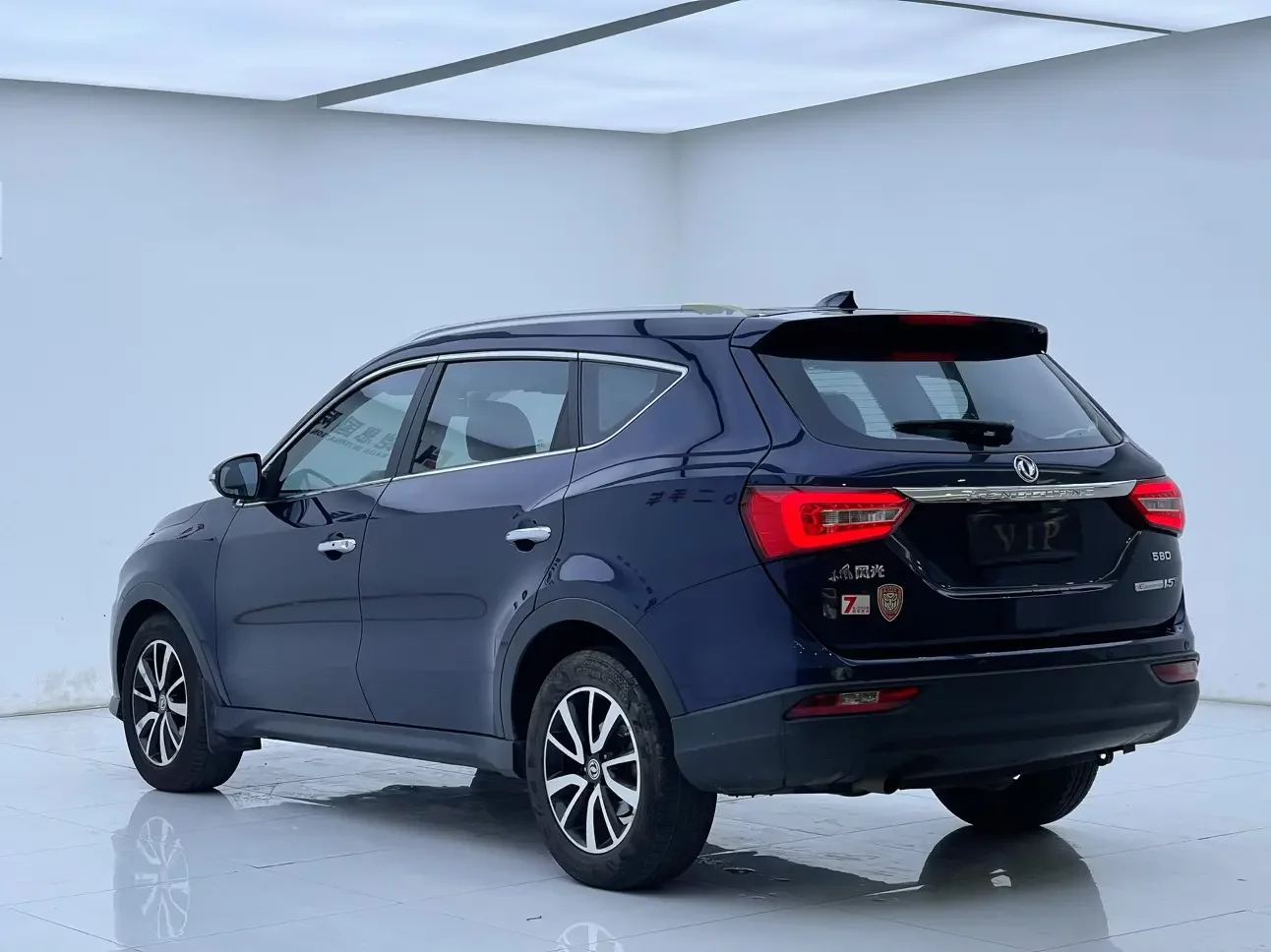 Dongfeng Fengon 580