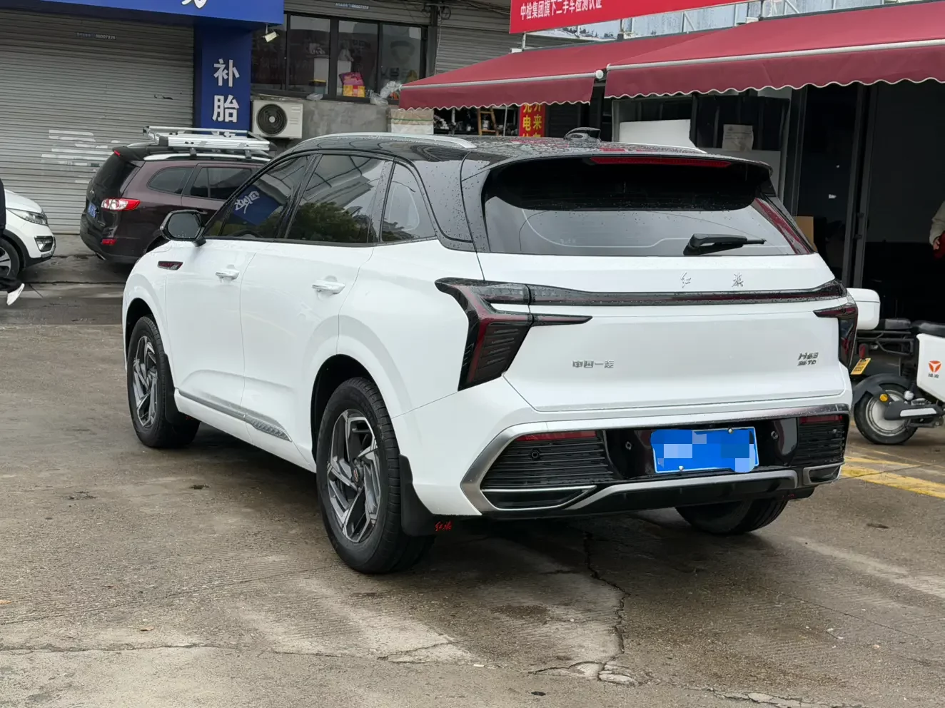 Hongqi HS3