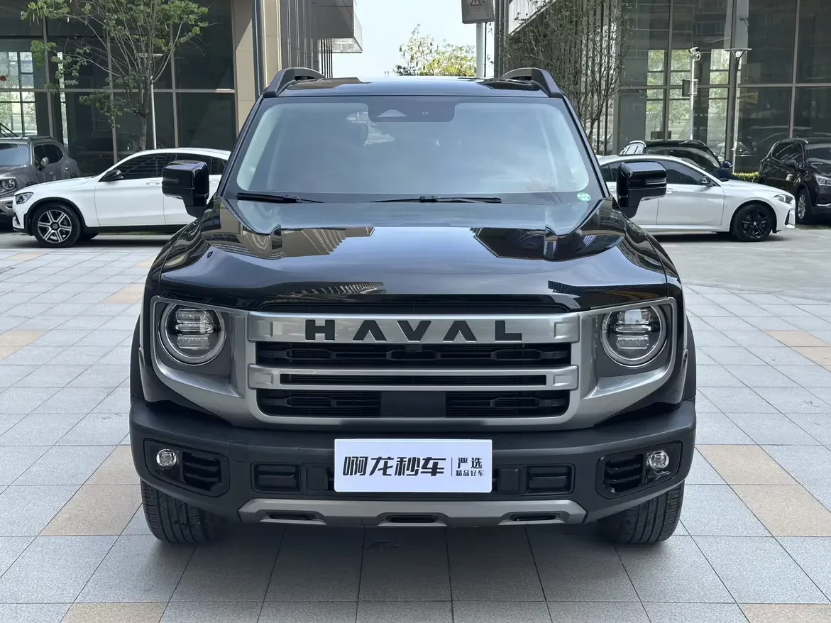 Haval Dargo