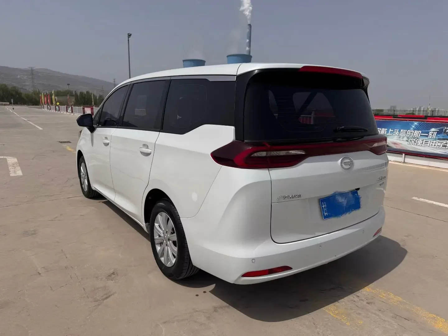 GAC Trumpchi M6