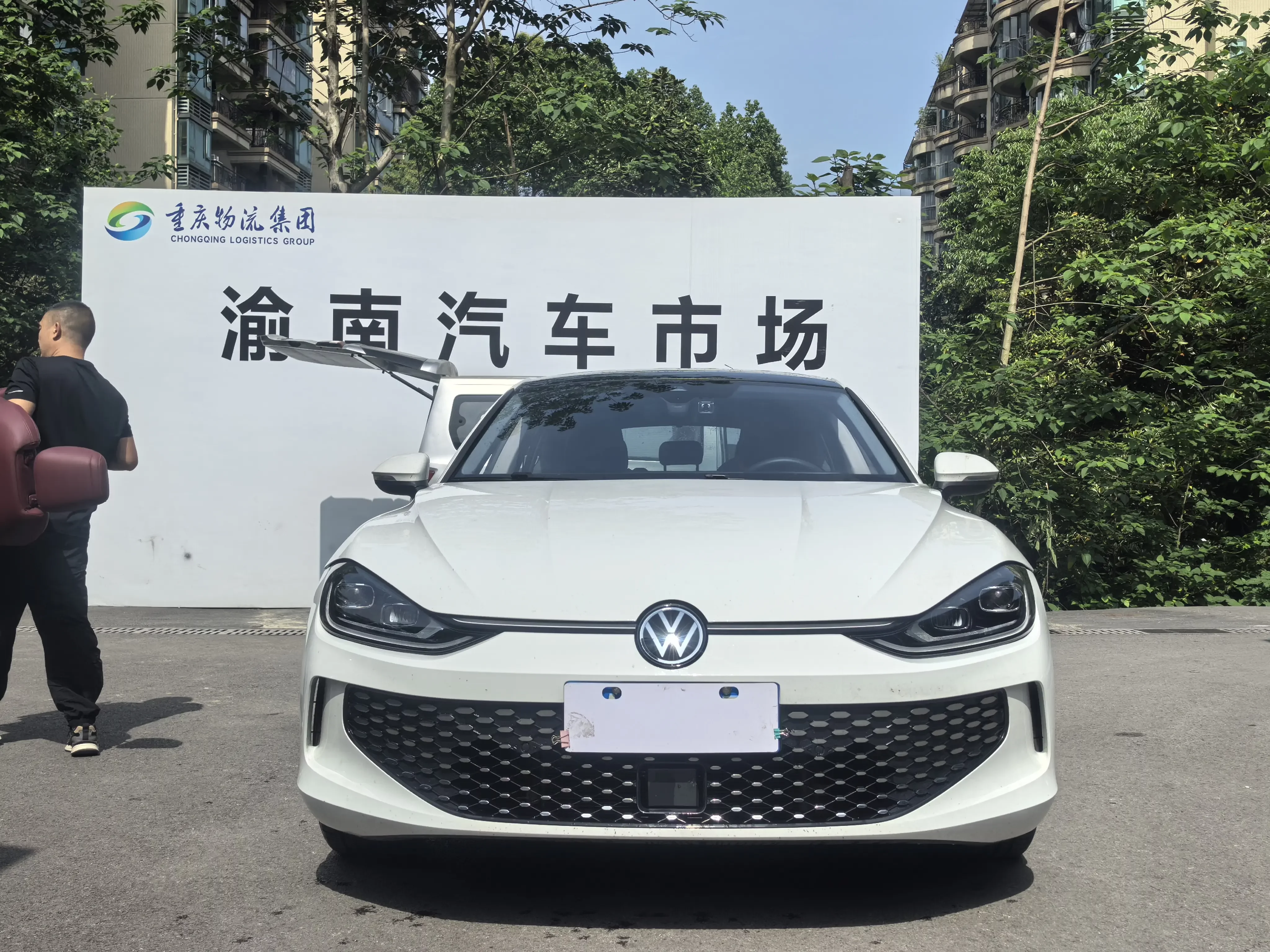 Volkswagen Lamando