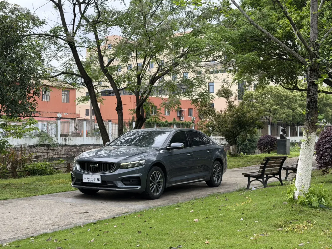 Geely Preface