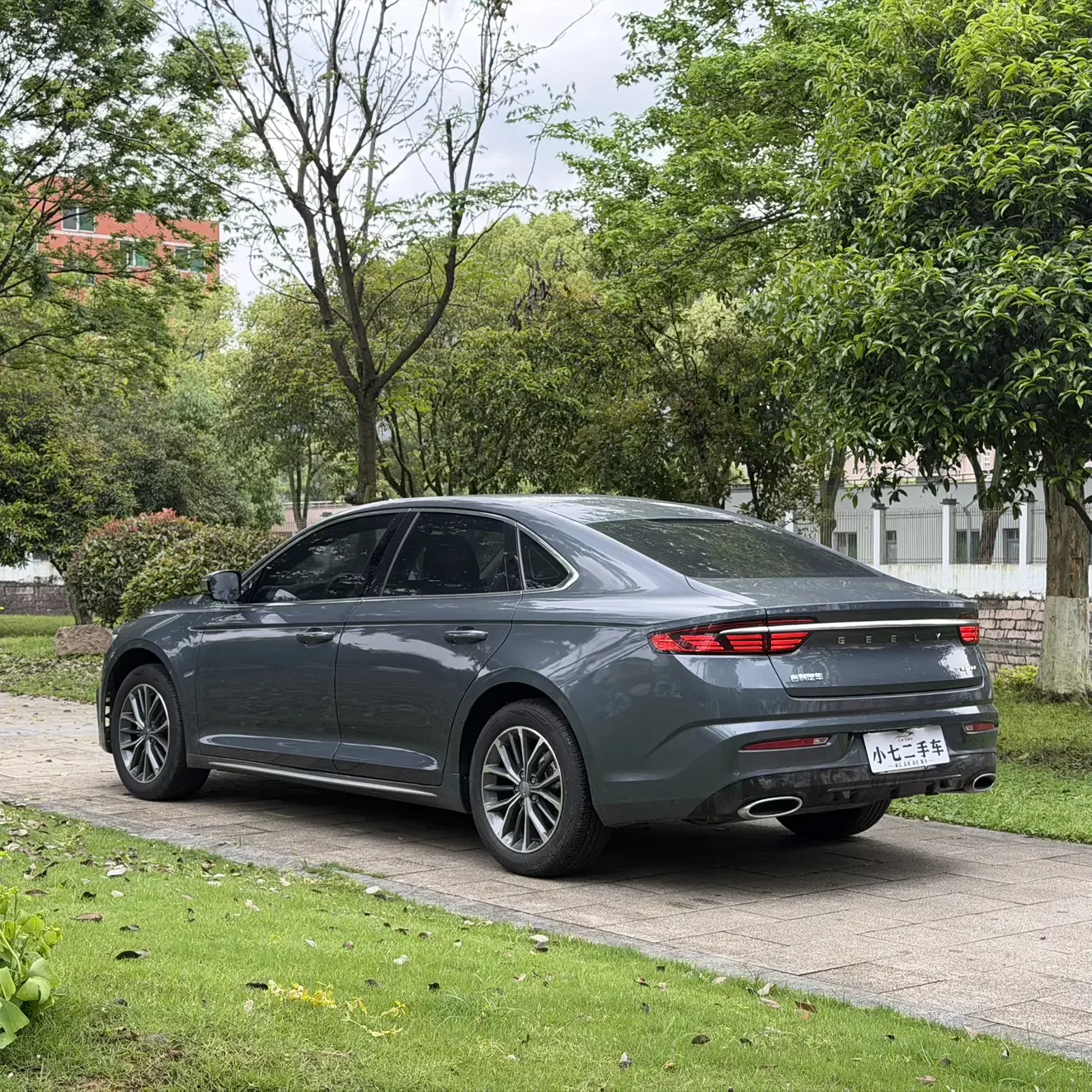 Geely Preface