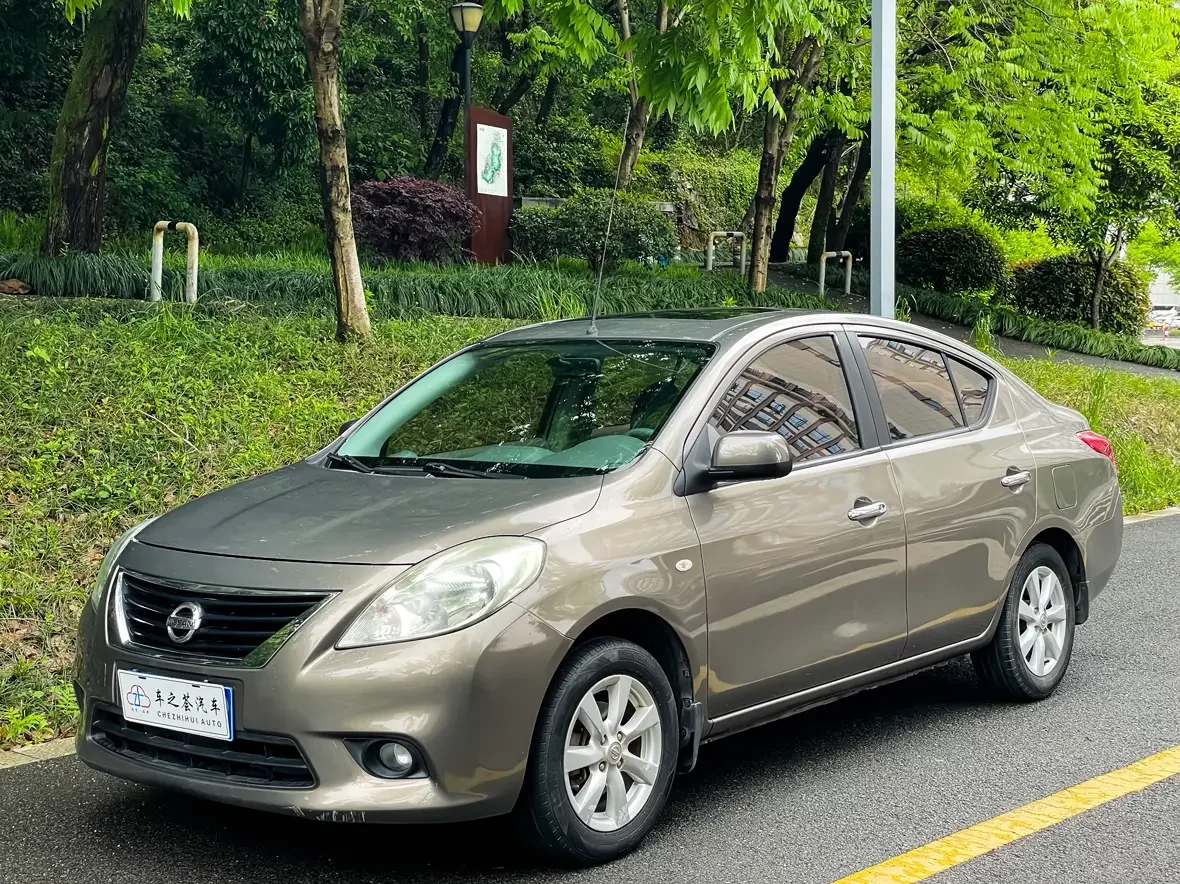 Nissan Sunlight