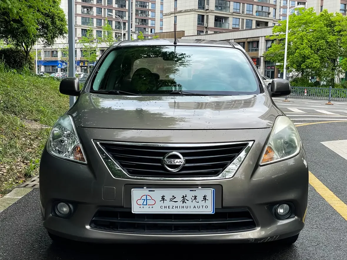 Nissan Sunlight