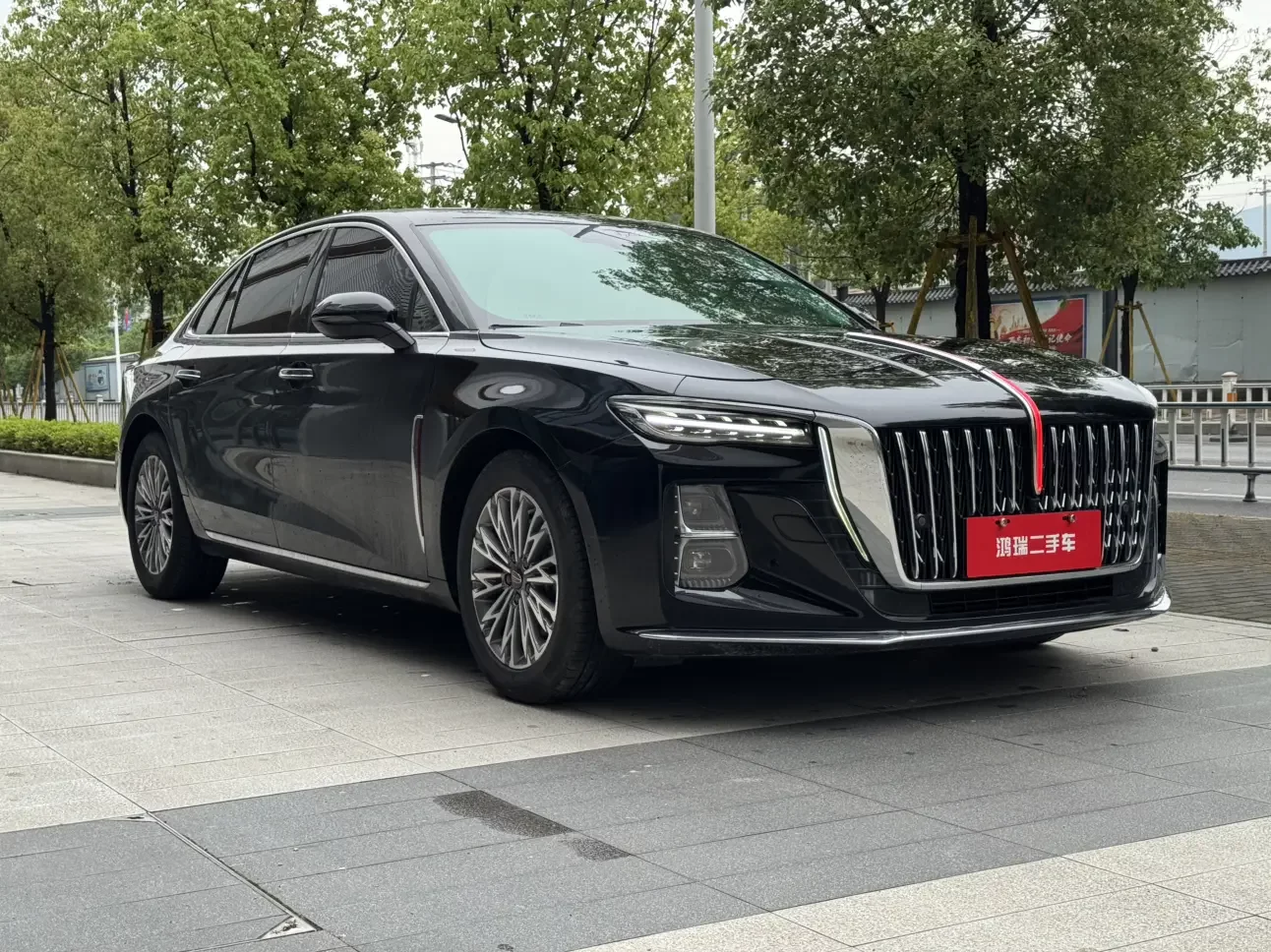 Hongqi H5