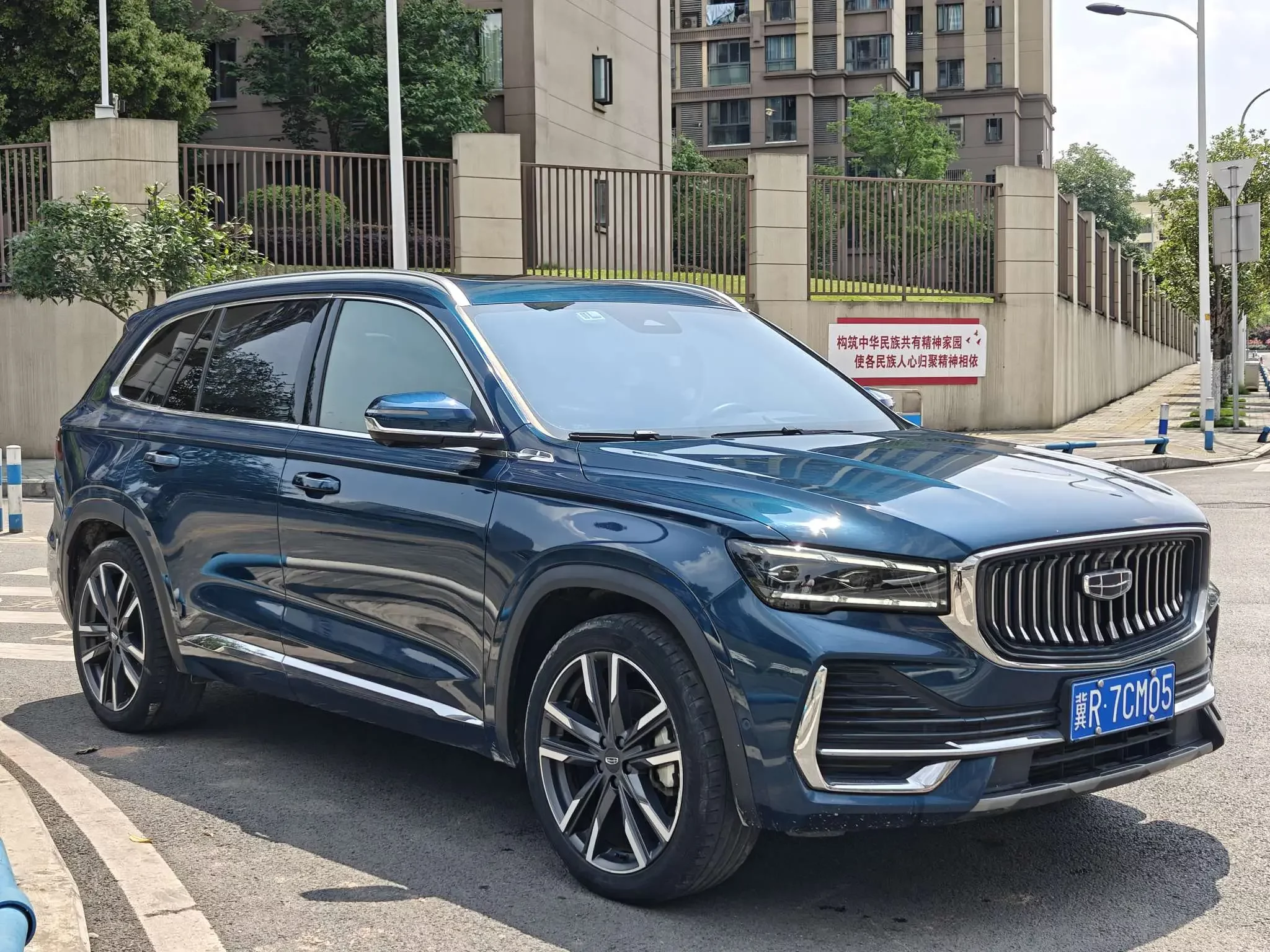 Geely Monjaro