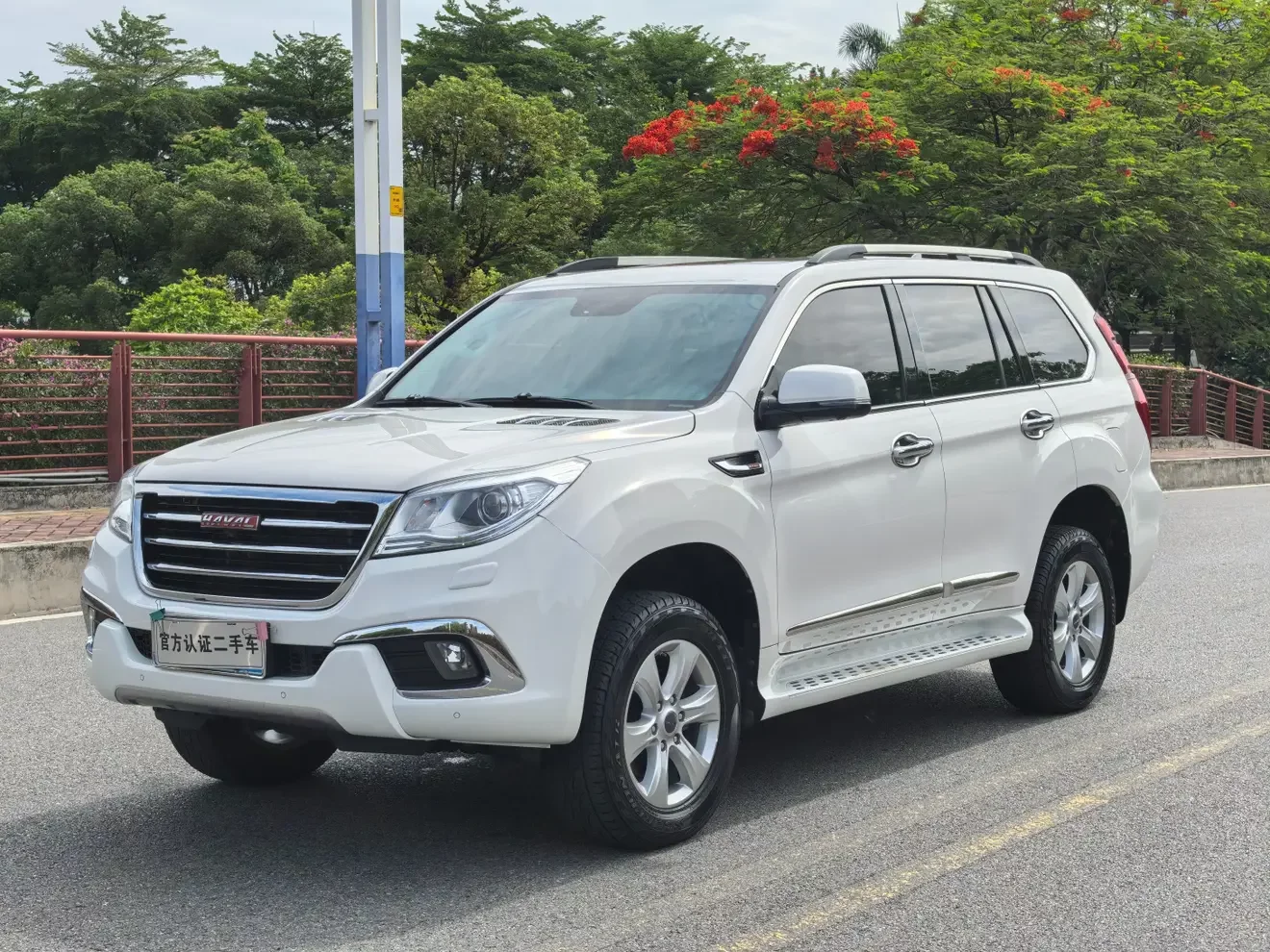 Haval H9
