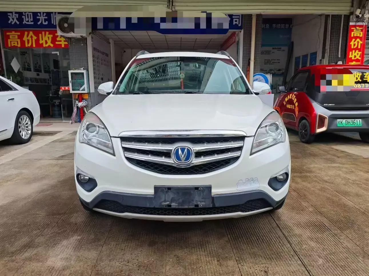 Changan CS35