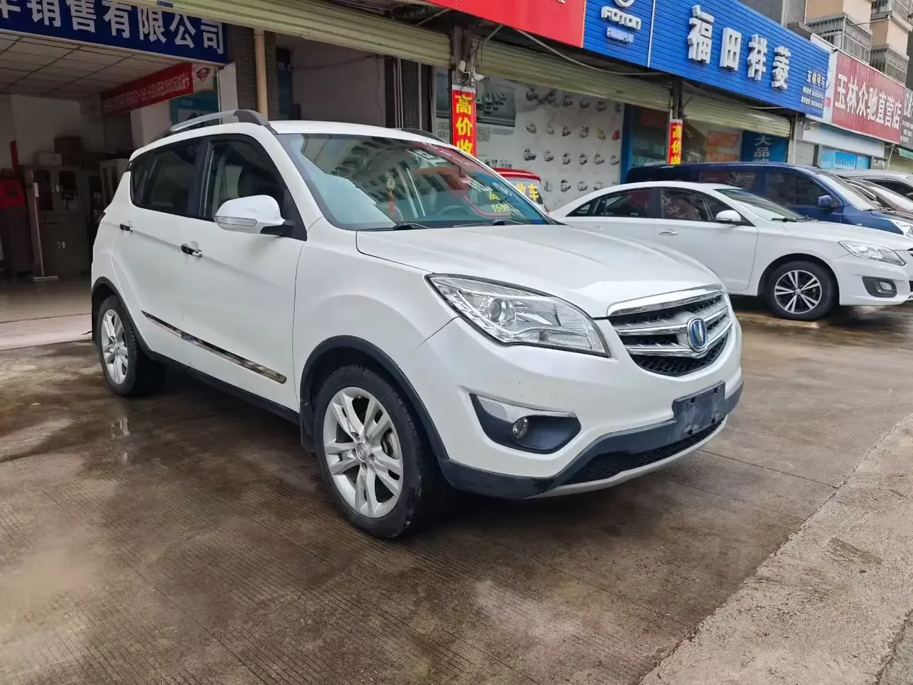 Changan CS35
