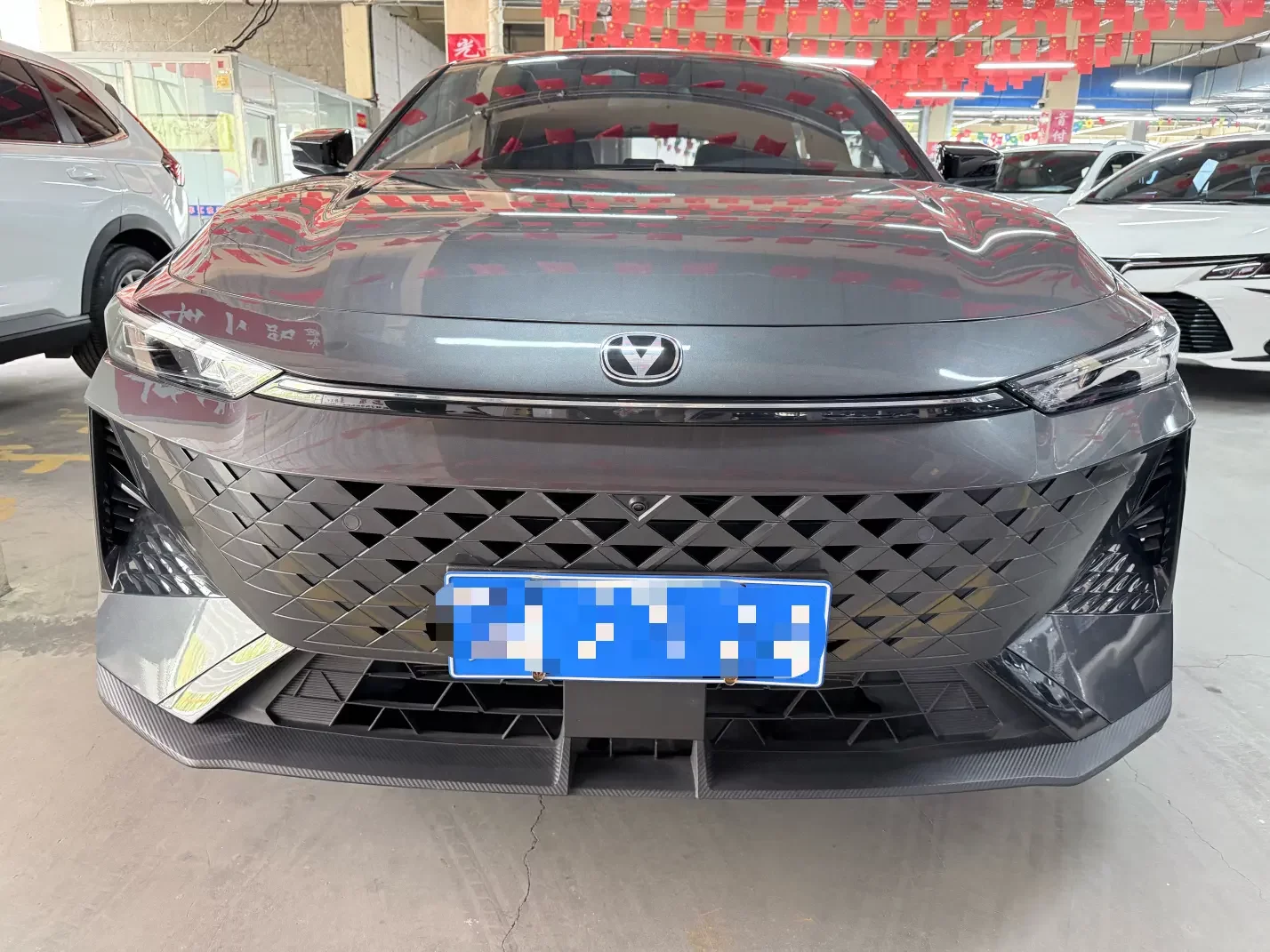 Changan UNI-V