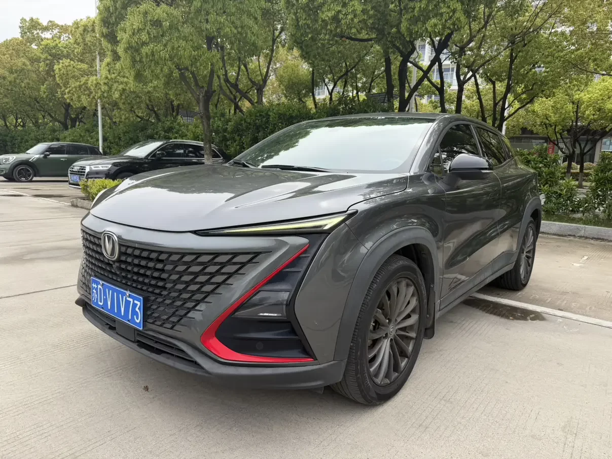 Changan UNI-T  из Китая