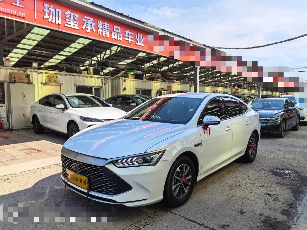 BYD Qin PLUS DM