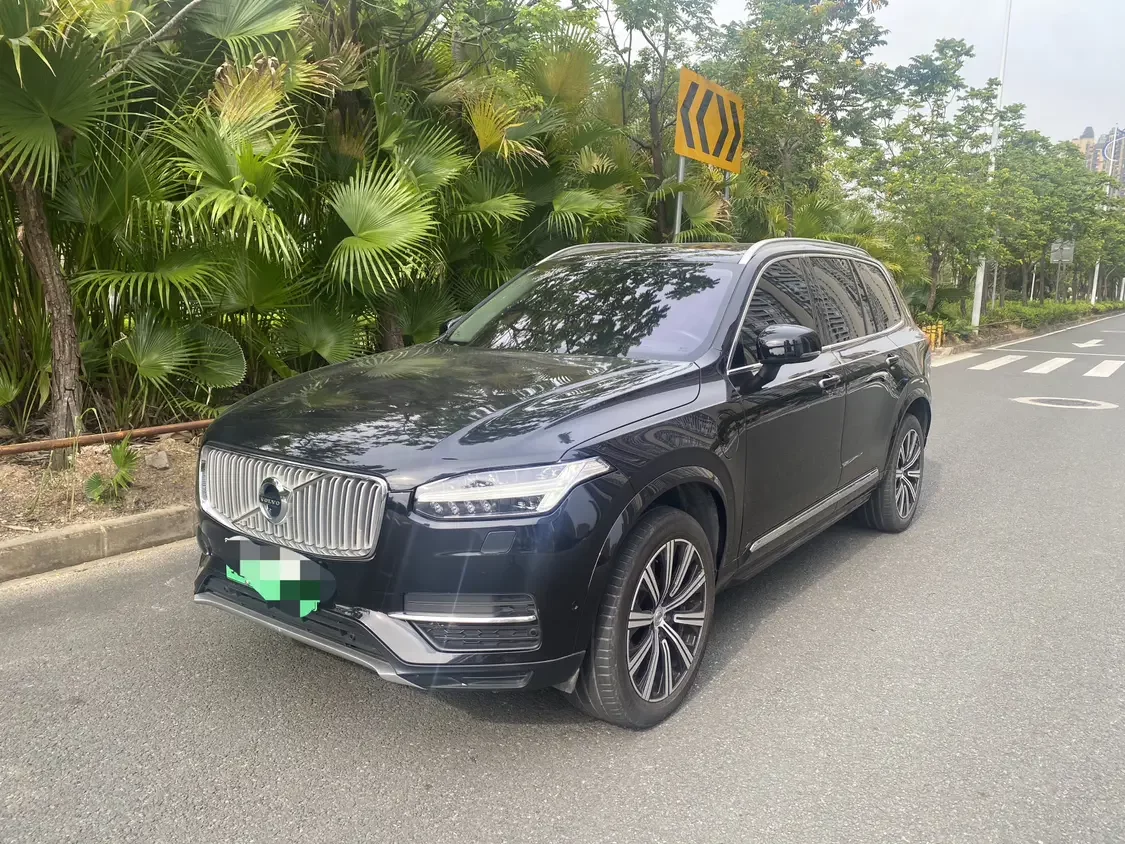 Volvo XC90 PHEV